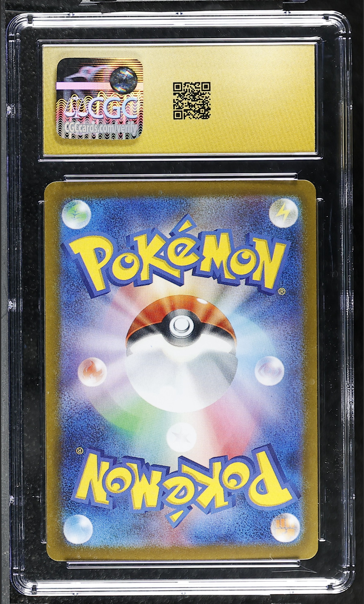 Thundurus 120/086 — slab rear, certification 6164780190