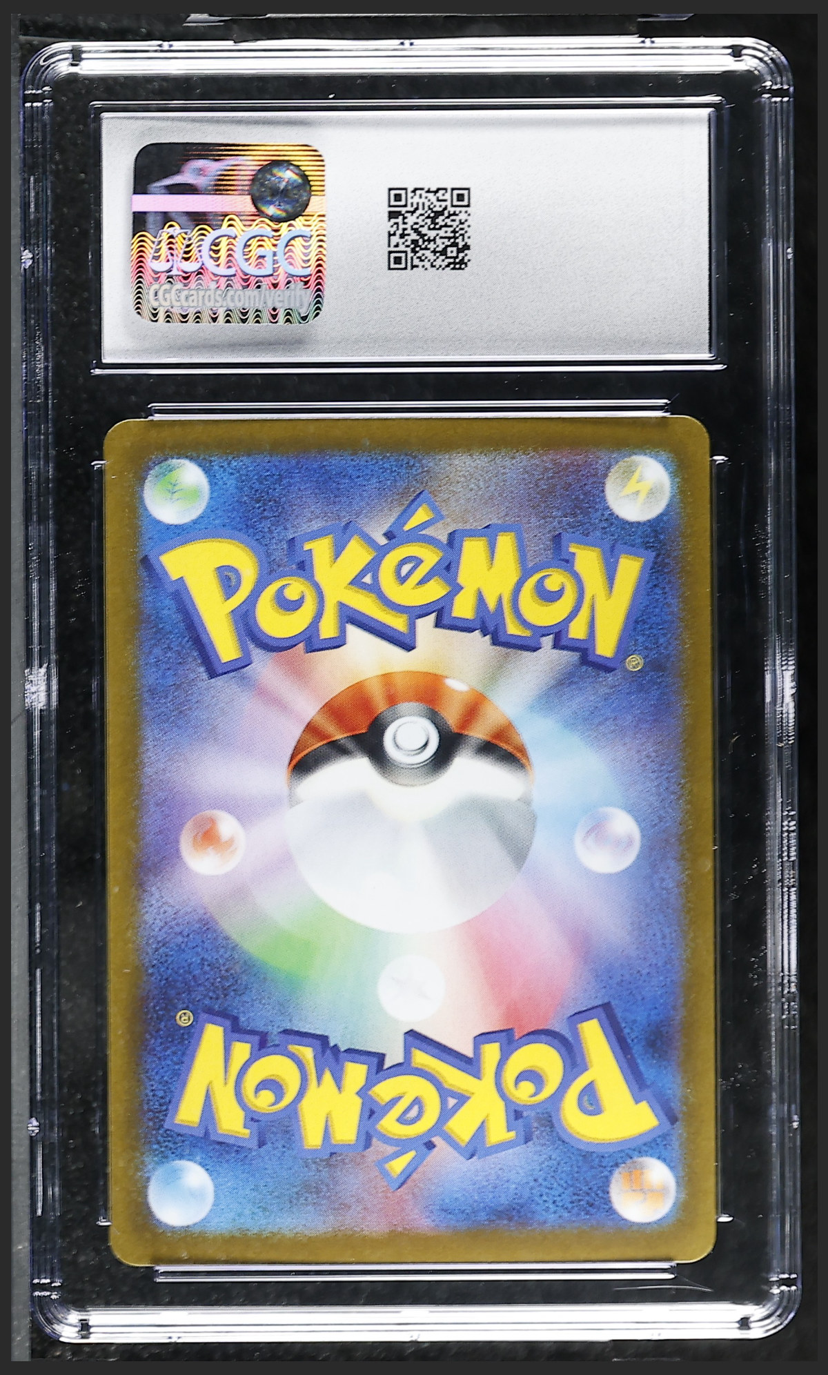 Thundurus 120/086 — slab rear, certification 6164780198