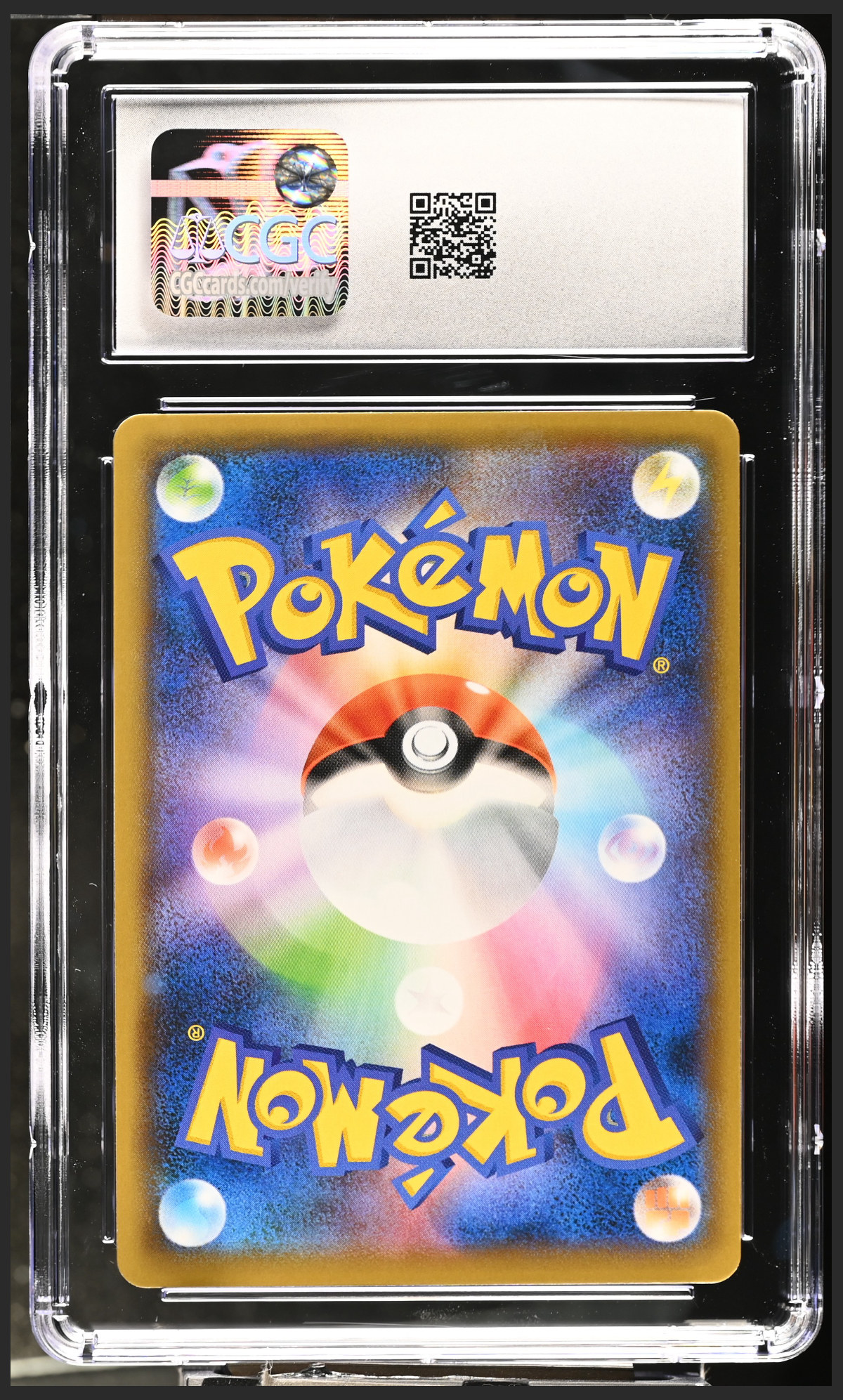 Blaziken V 007/070 — slab rear, certification 6164782271
