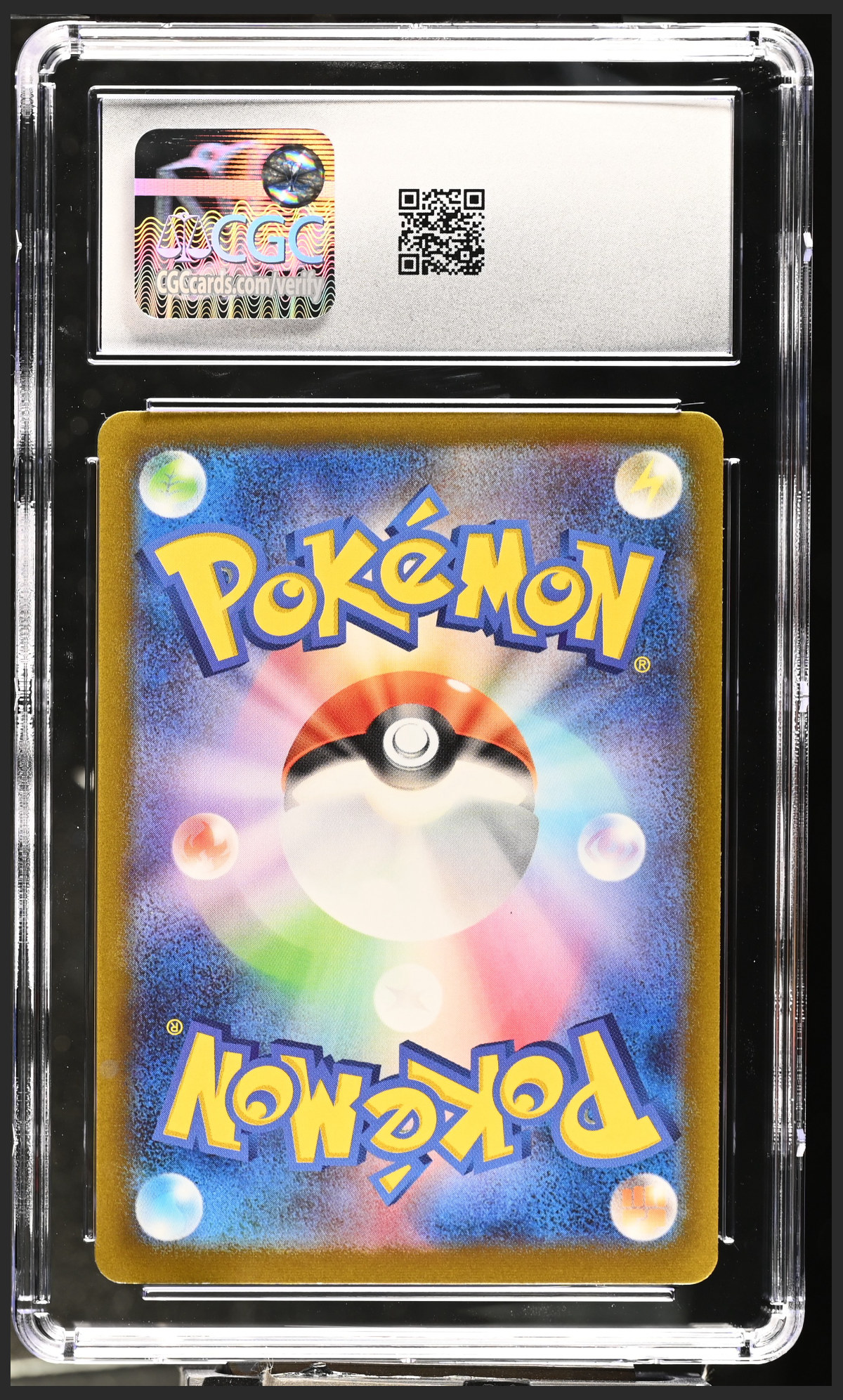 Arcanine ex 016/078 — slab rear, certification 6164783274