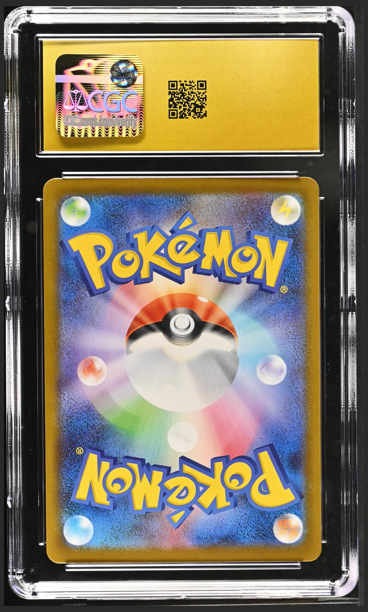 Steelix 073/063 — slab rear, certification 6164789022