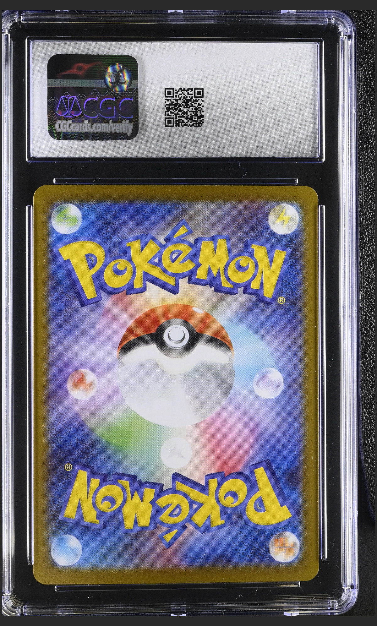 Steelix 073/063 — slab rear, certification 6164789031