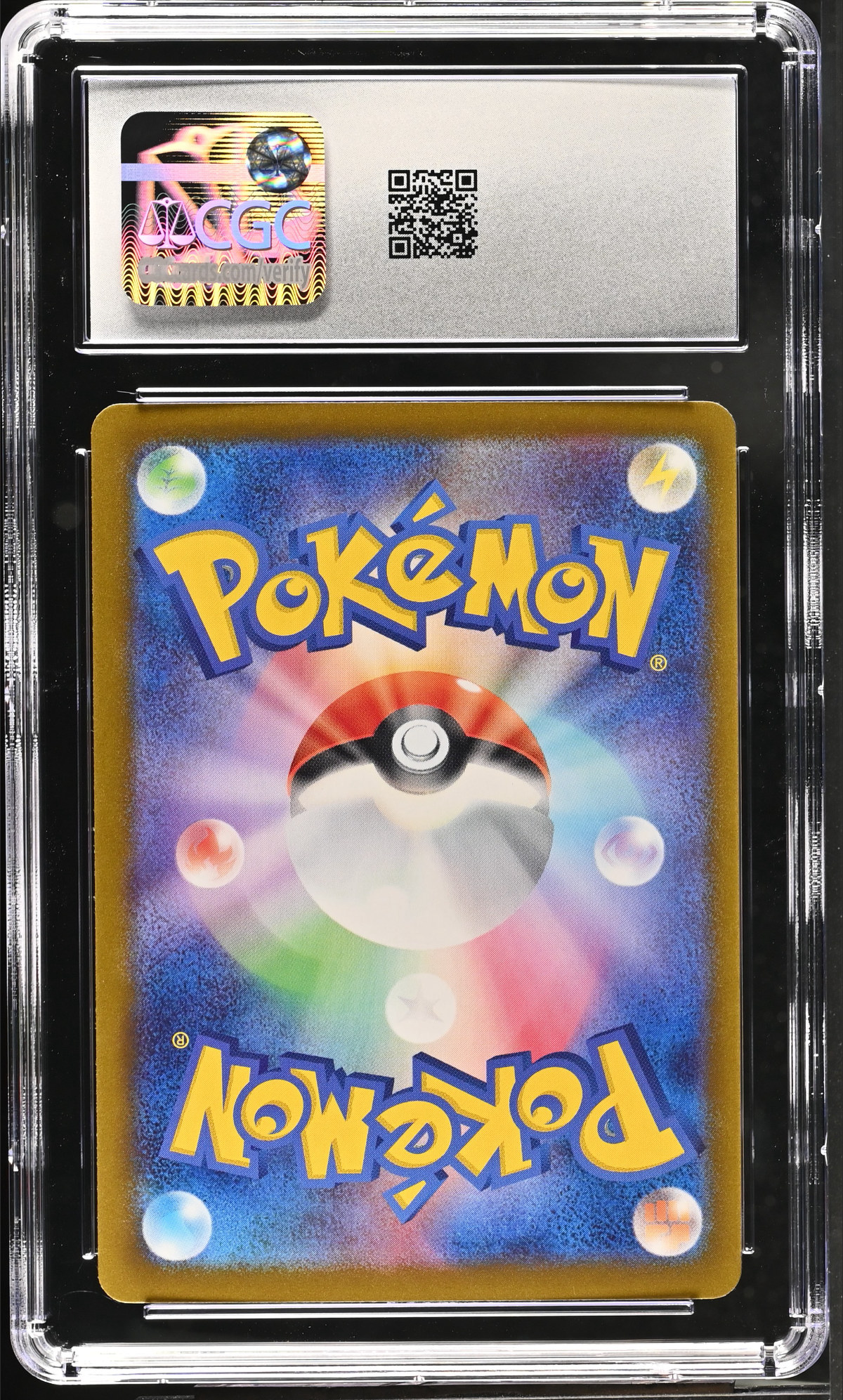Sylveon ex 069/187 — slab rear, certification 6164789281