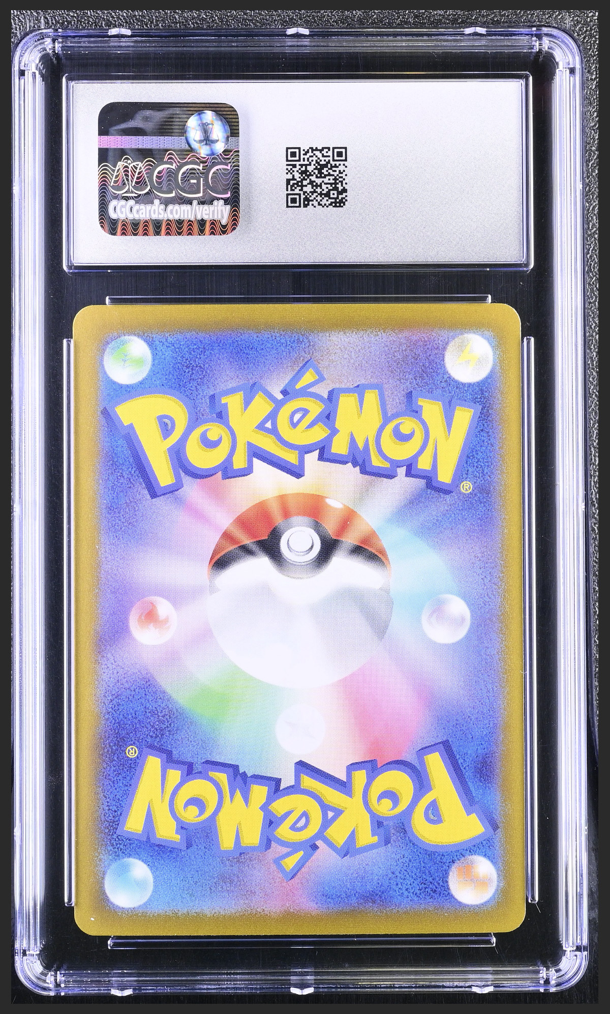 Sylveon ex 069/187 — slab rear, certification 6164790160
