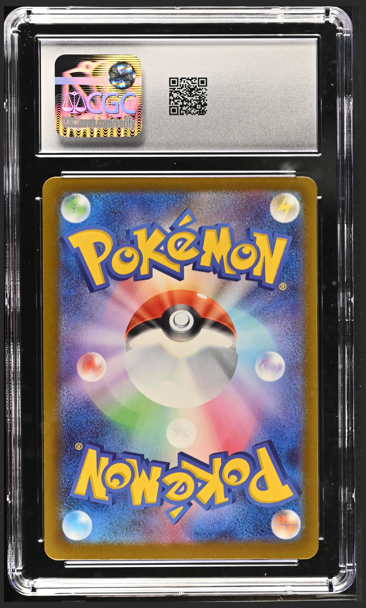 Team Rocket's Mewtwo ex 063/193 — slab rear, certification 6164793044