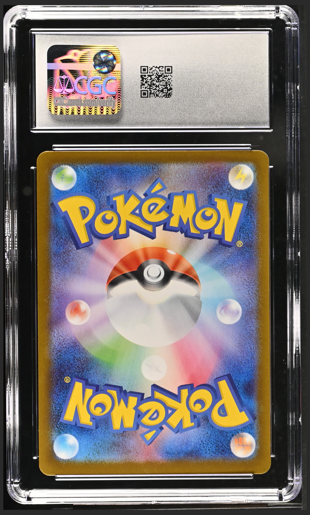Alakazam 071/063 — slab rear, certification 6164795097