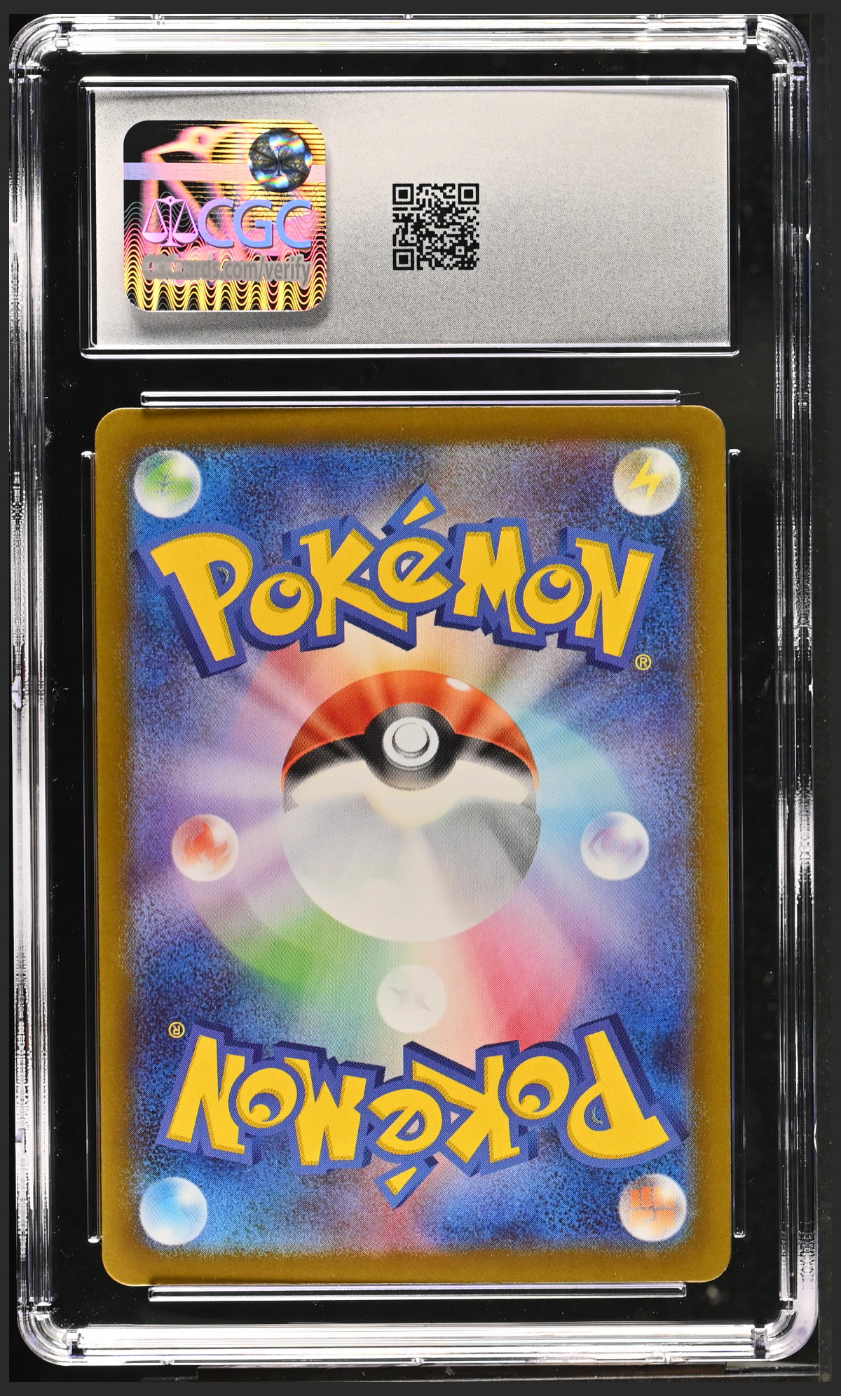 Vulpix 067/063 — slab rear, certification 6164965030