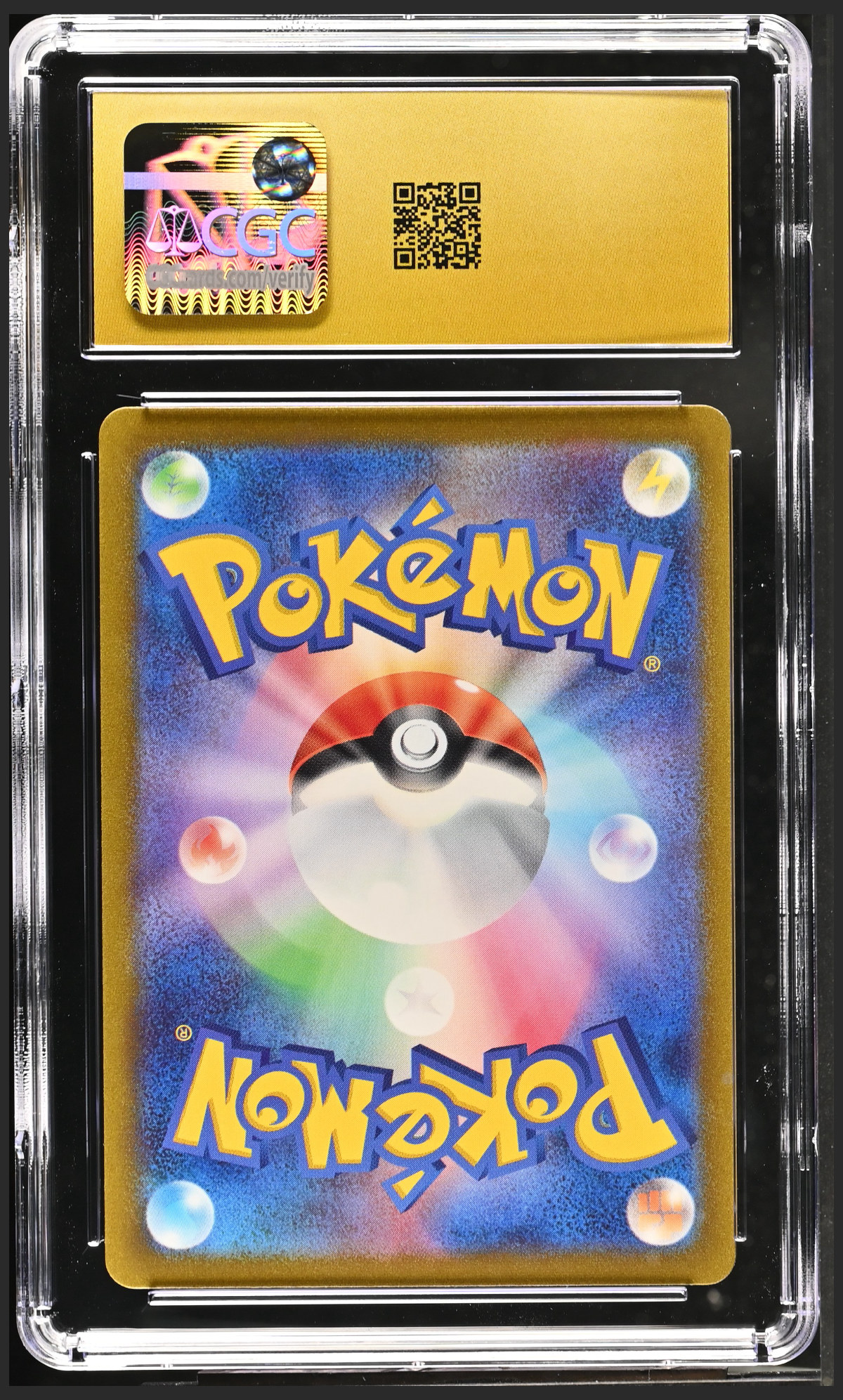 Vaporeon 134/165 — slab rear, certification 6164965120
