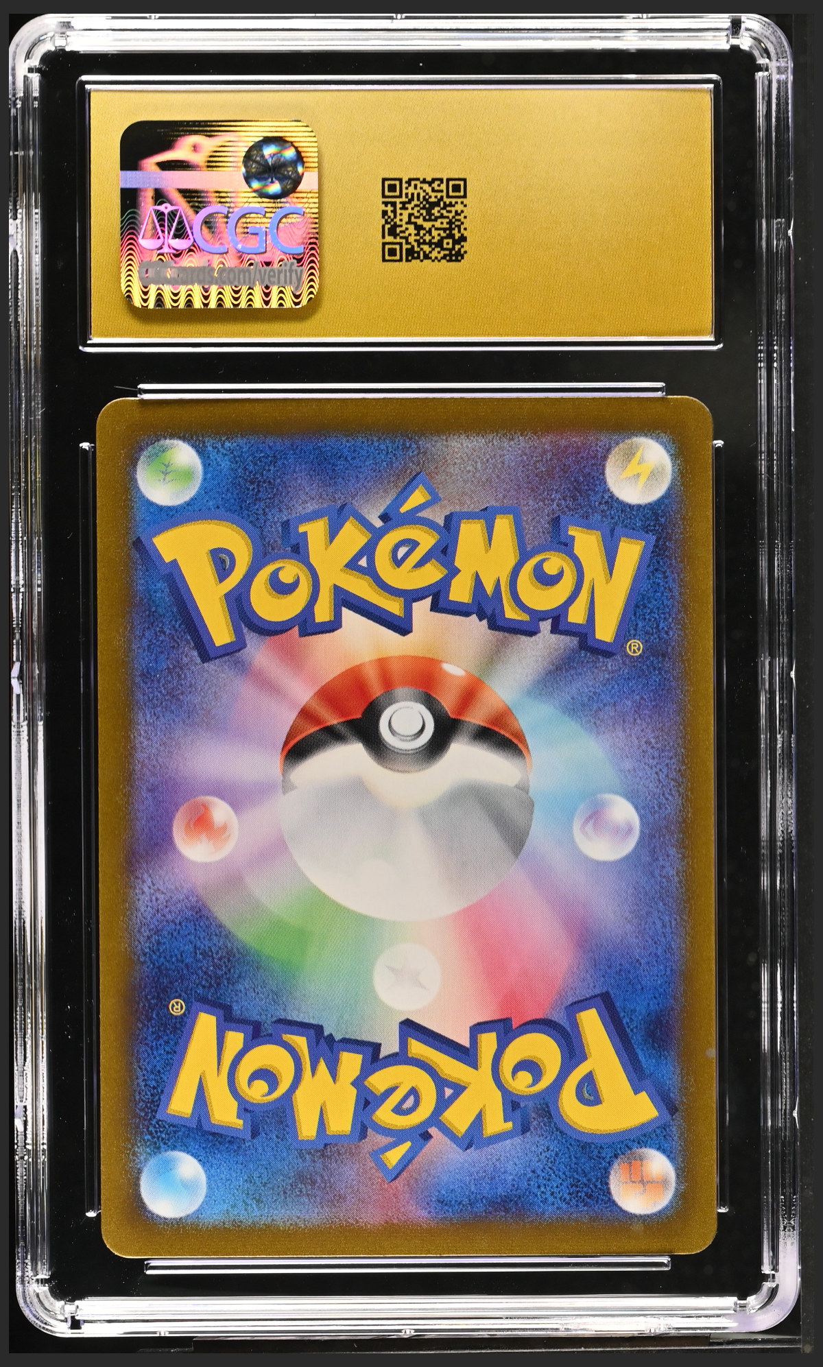 Voltorb 010/032 — slab rear, certification 6164965202