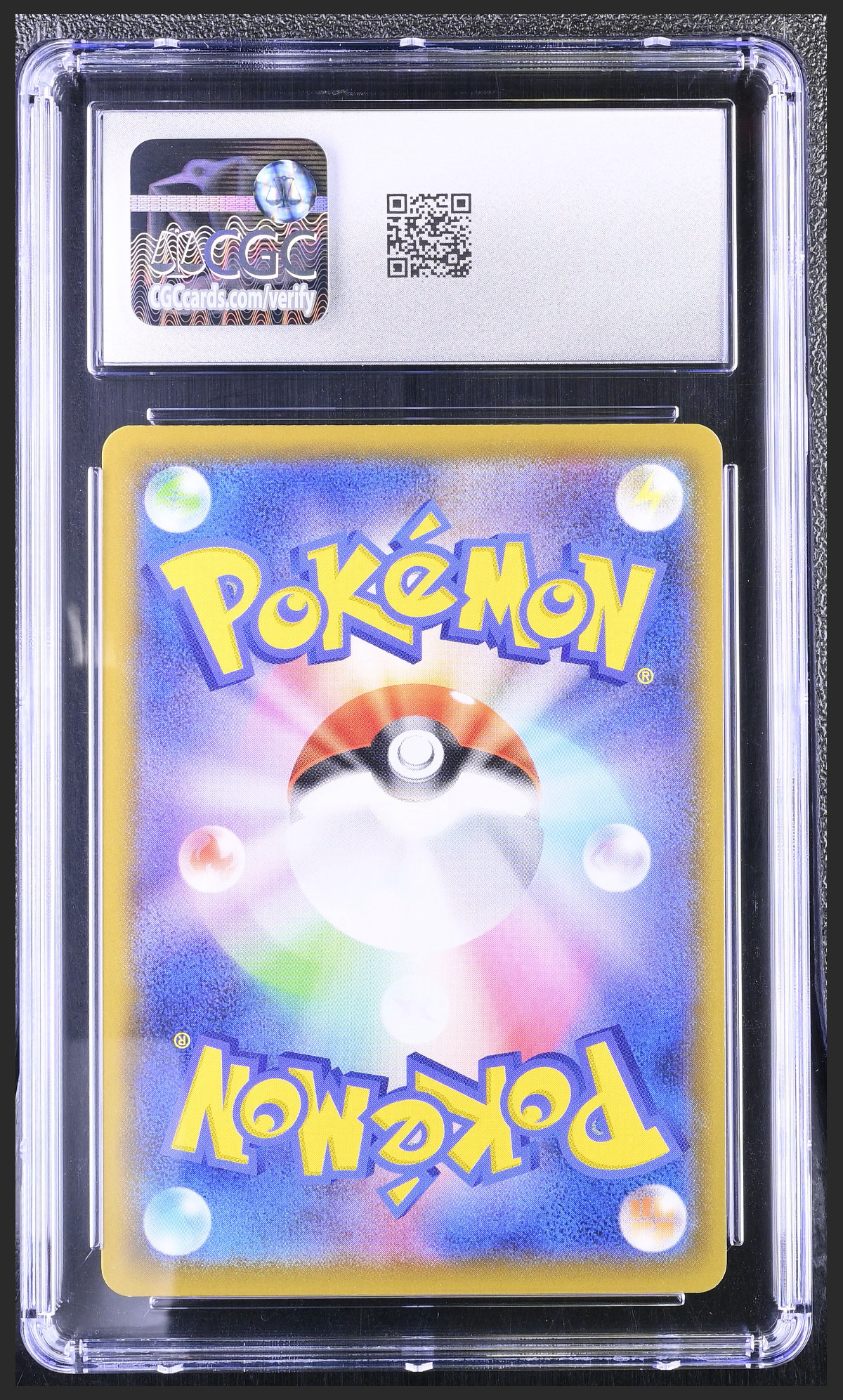 Vaporeon V 015/069 — slab rear, certification 6164968180