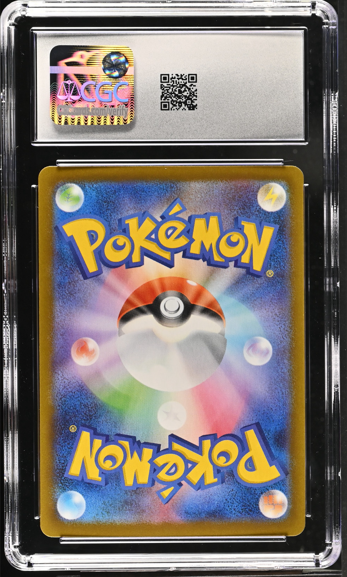 Mega Starmie ex 095/080 — slab rear, certification 6164970101