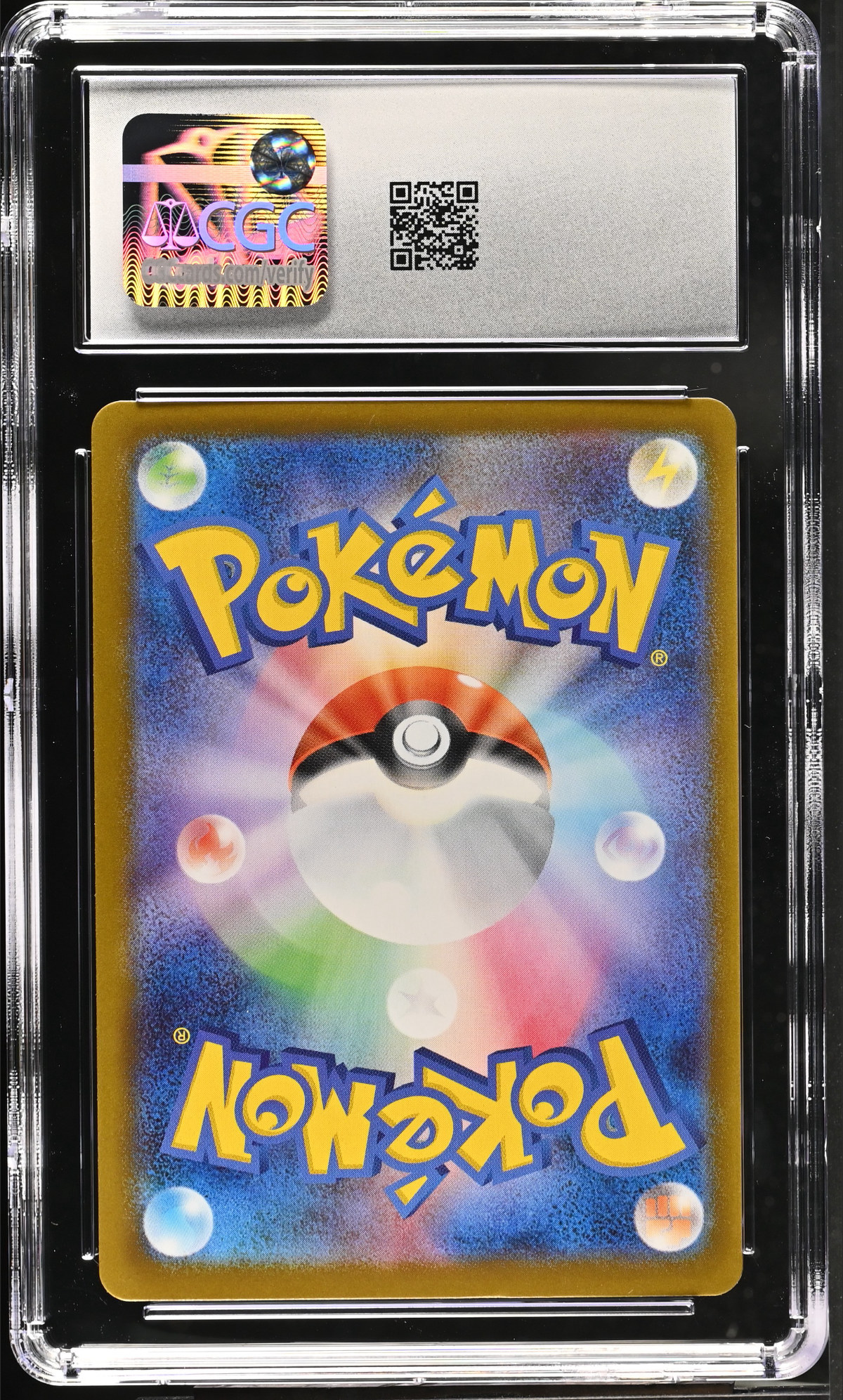 Mega Starmie ex 095/080 — slab rear, certification 6164970104