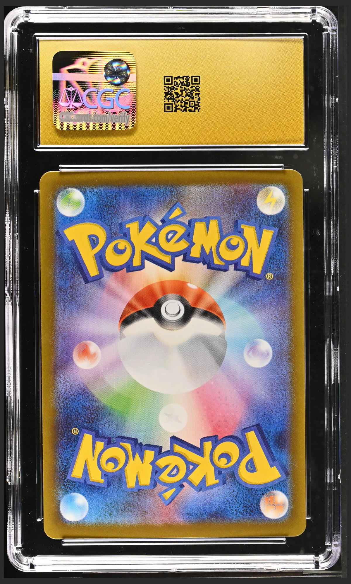 Mega Skarmory ex 099/080 — slab rear, certification 6164970235