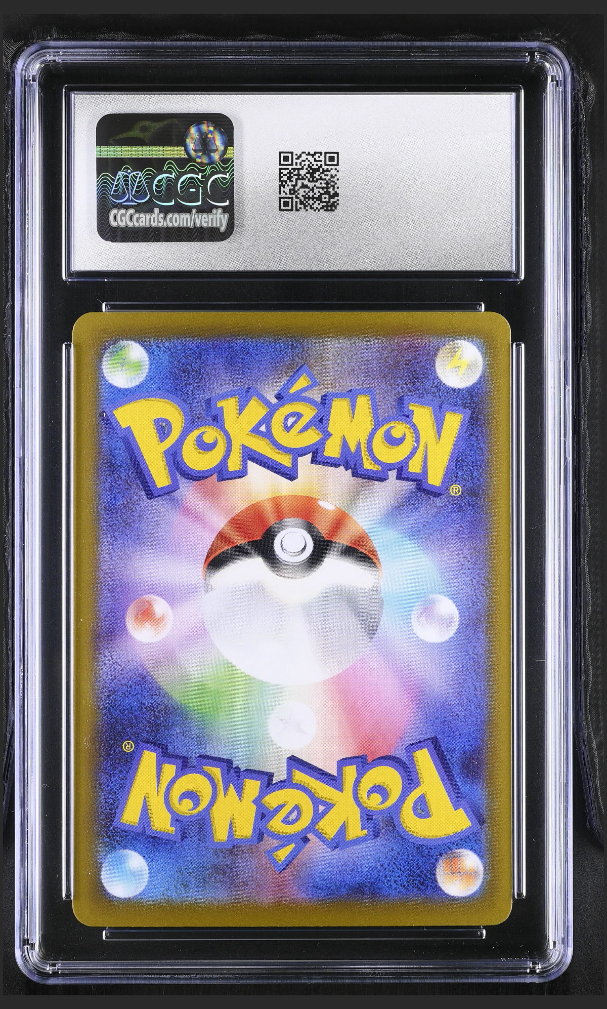 Marshadow 069/063 — slab rear, certification 6164972081