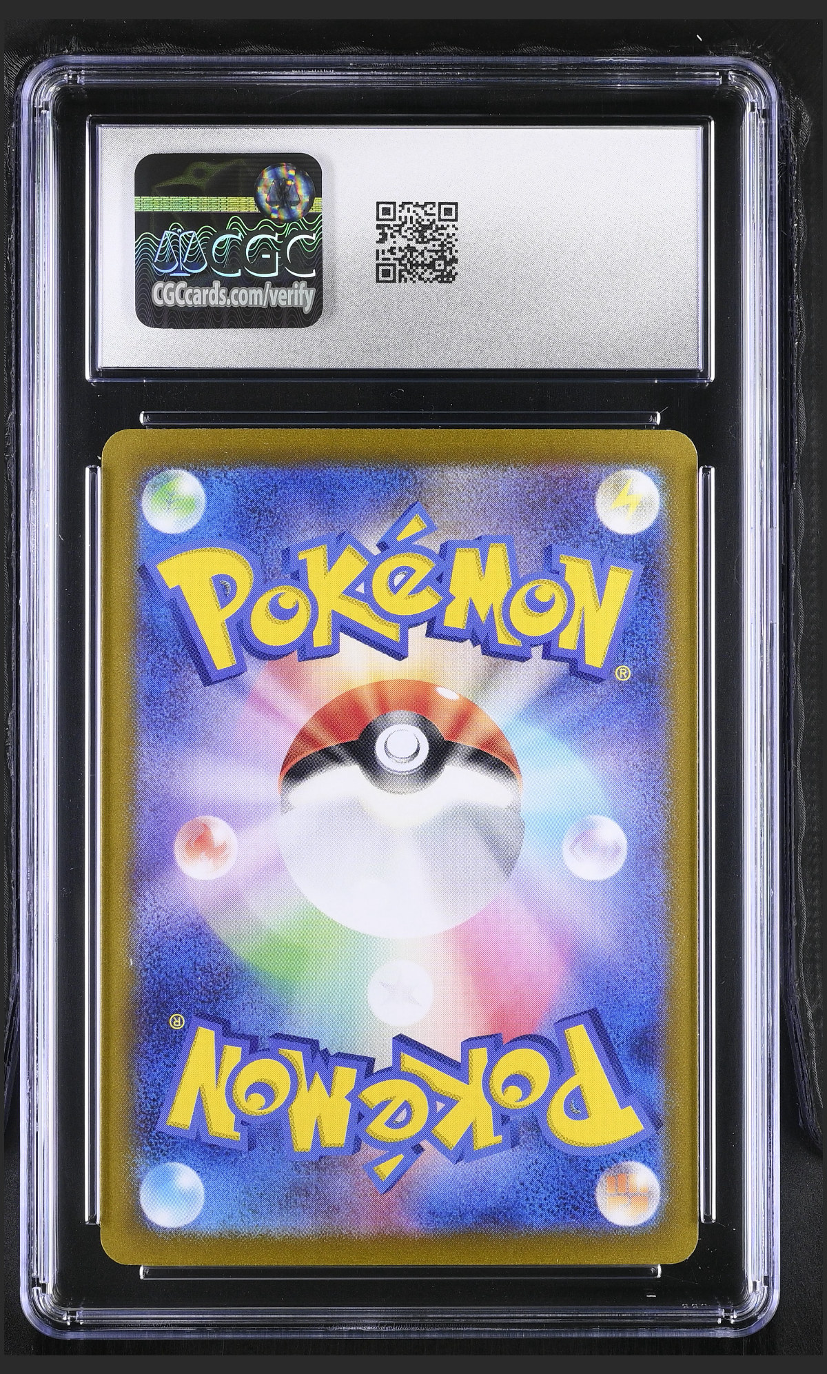 Alolan Exeggutor ex 040/064 — slab rear, certification 6164972188