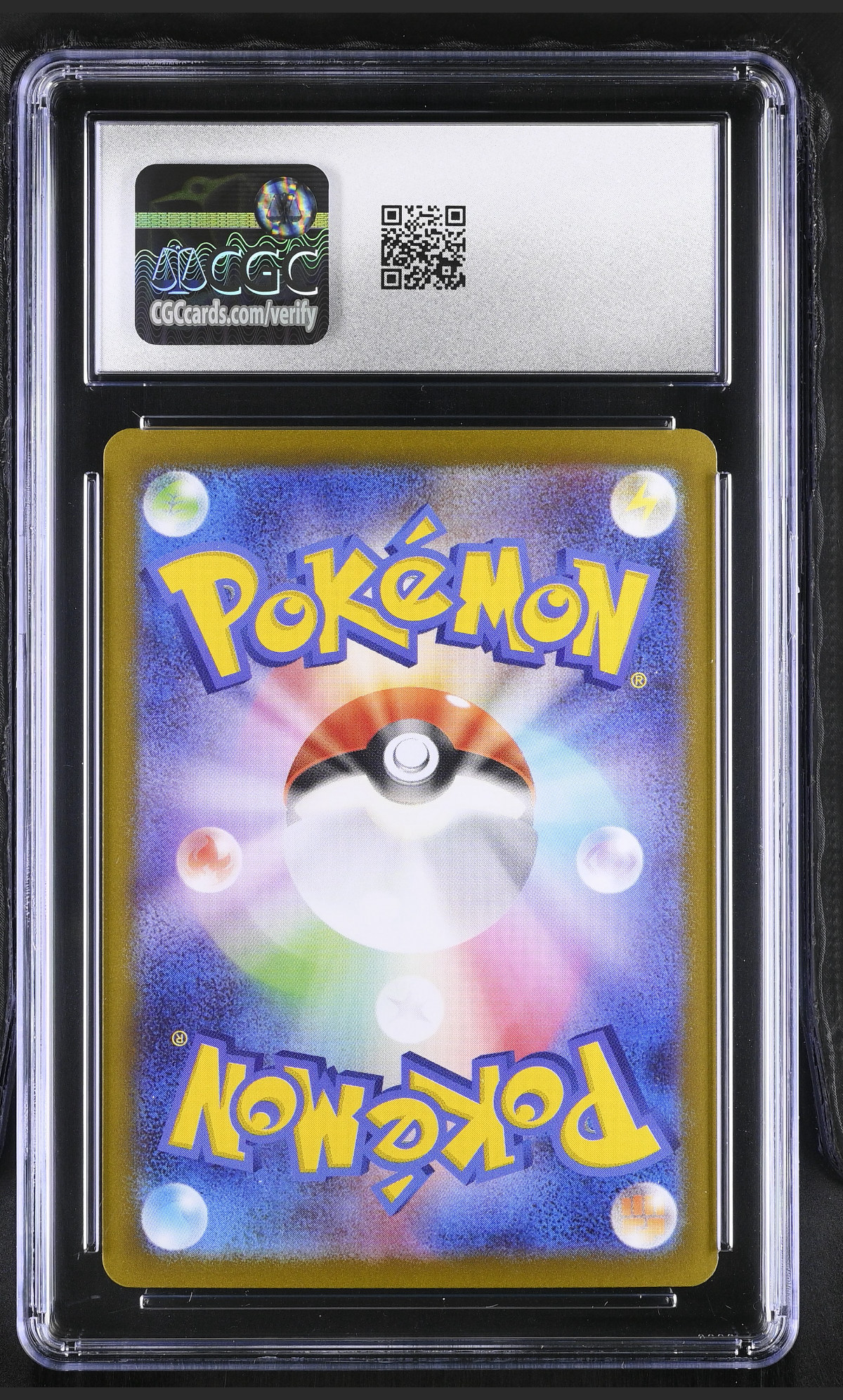 Empoleon ex 099/080 — slab rear, certification 6164972295