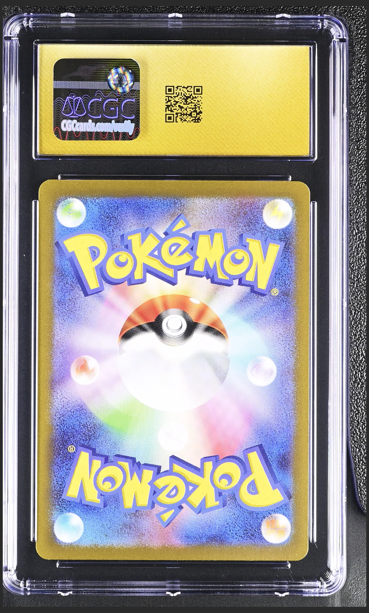 Venusaur ex 184/165 — slab rear, certification 6164973020