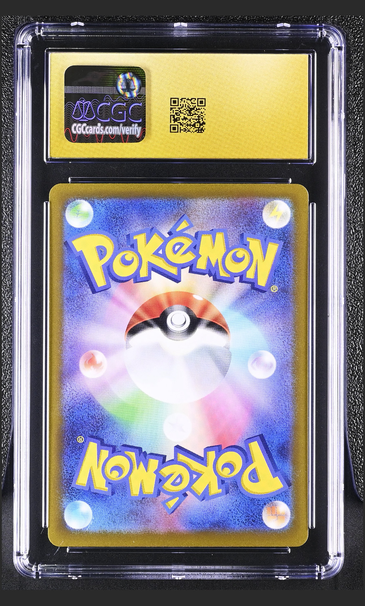 Suicune V 024/172 — slab rear, certification 6164973214