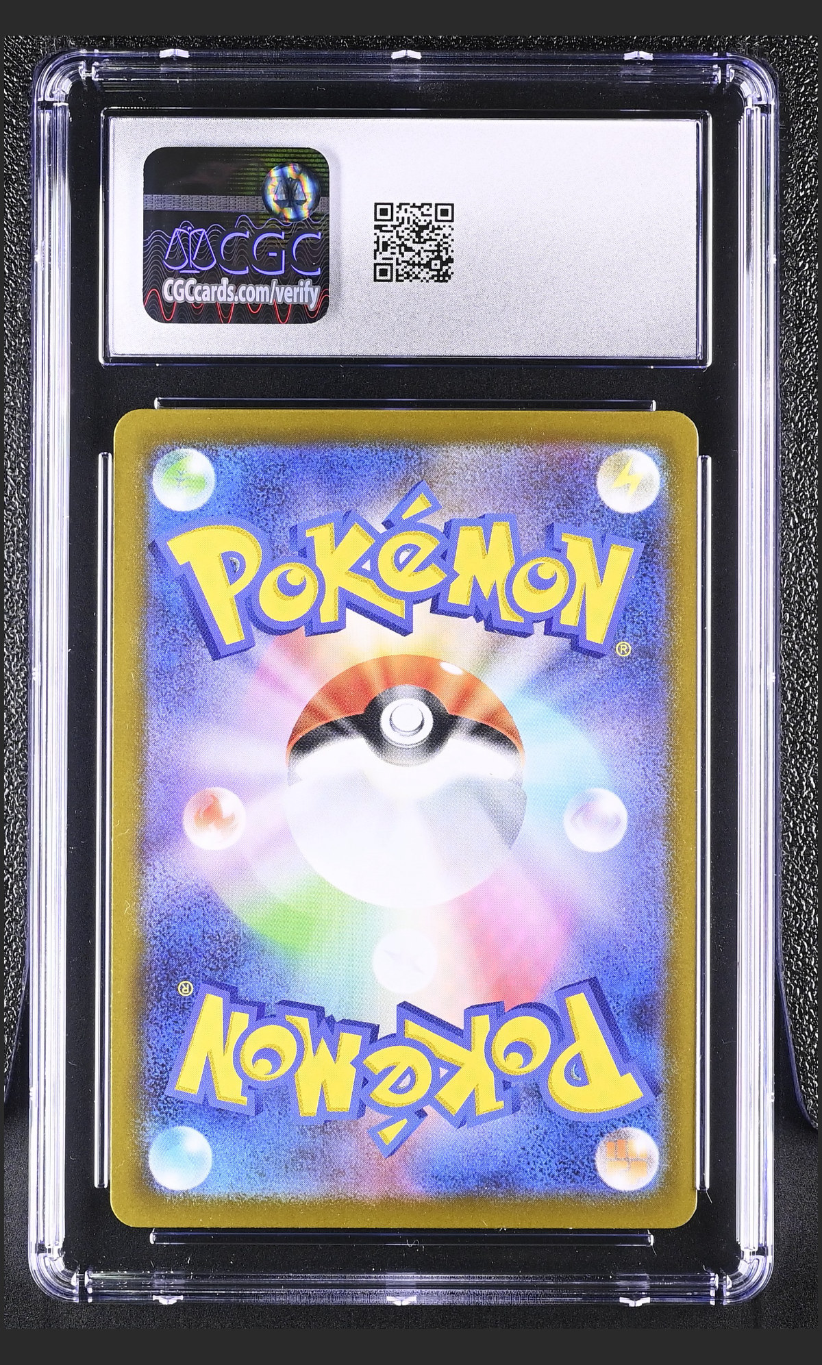 Cobalion 149/086 — slab rear, certification 6164973265