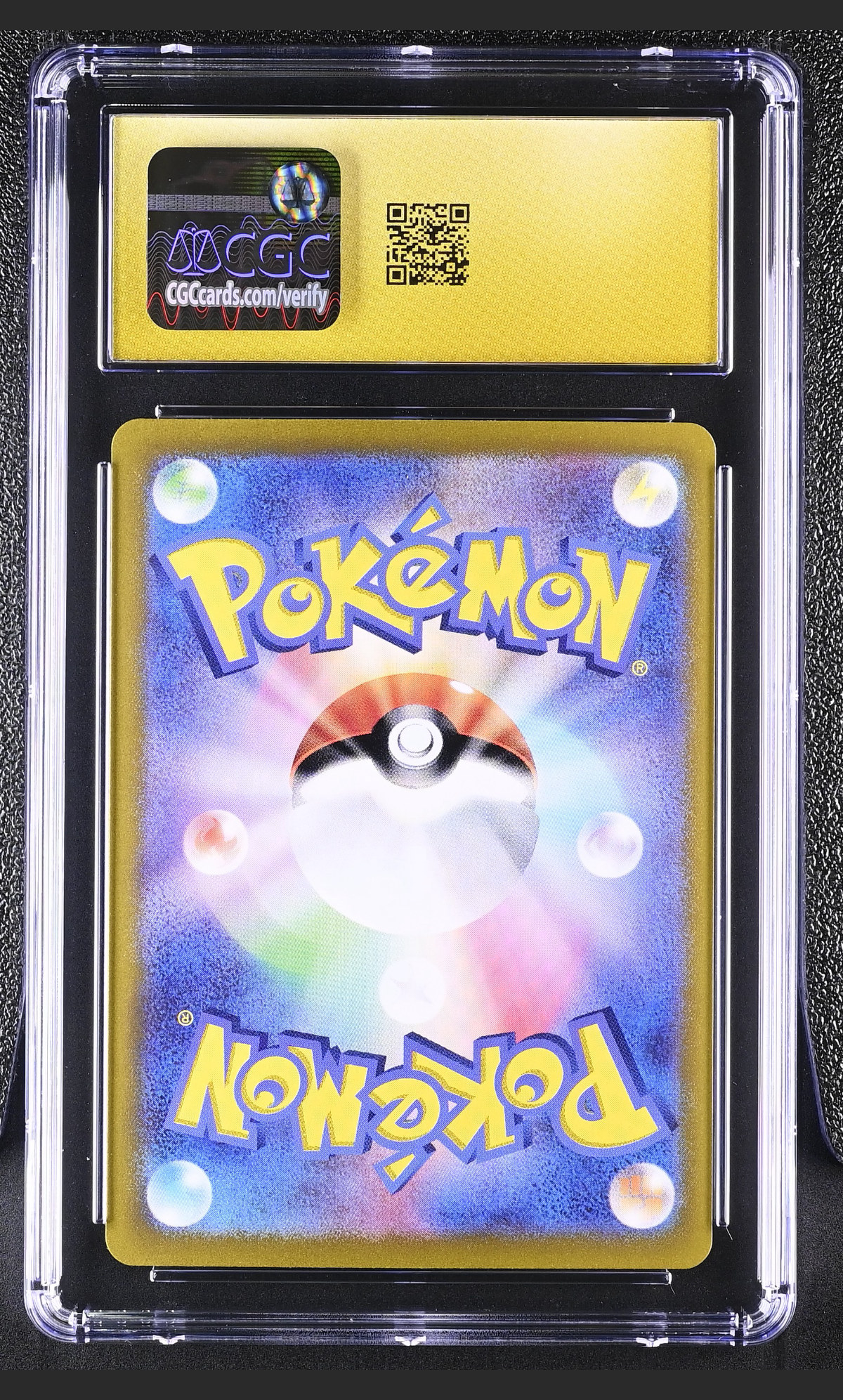 Cynthia's Garchomp ex 044/063 — slab rear, certification 6164973280