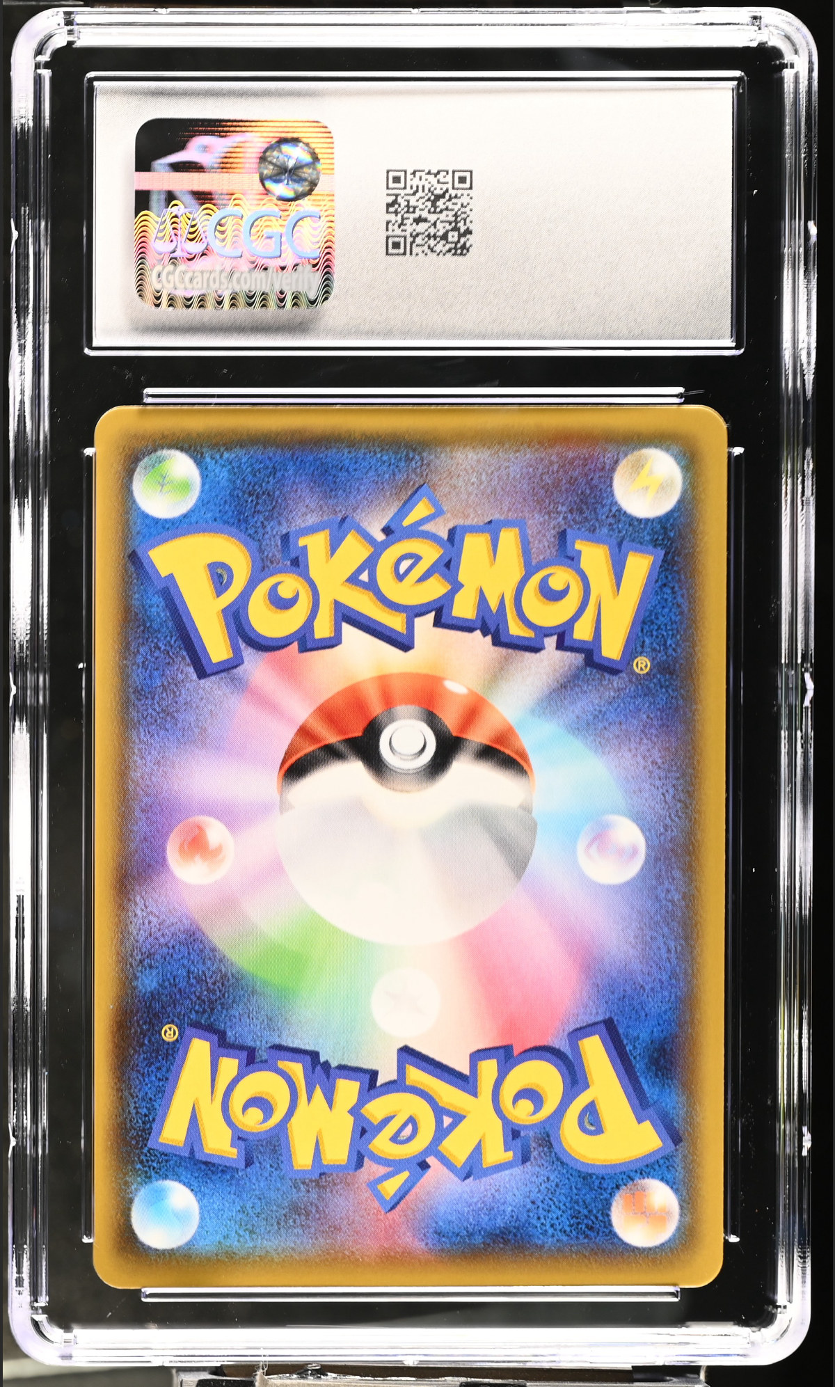 Venusaur V 001/021 — slab rear, certification 6164974115