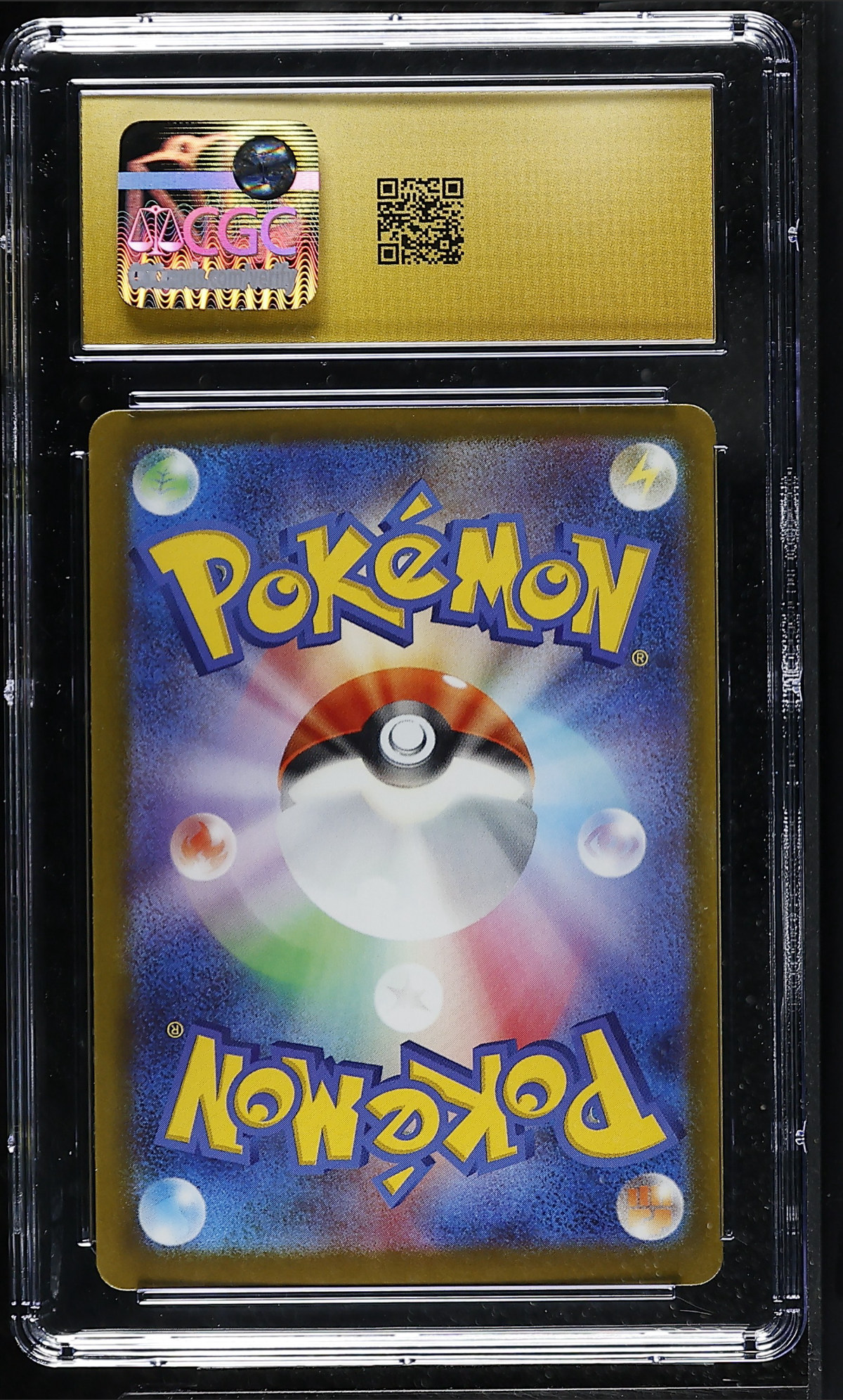 Mega Diancie ex 227/193 — slab rear, certification 6164976134