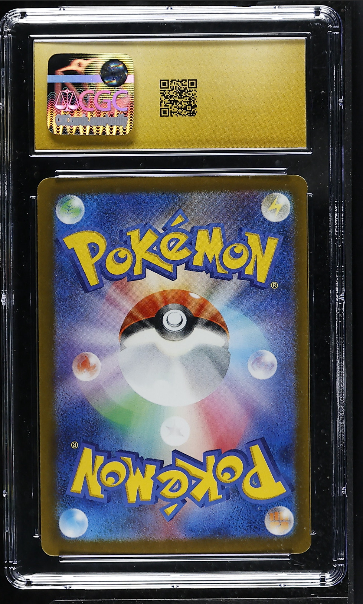 Mega Gardevoir ex 226/193 — slab rear, certification 6164976150