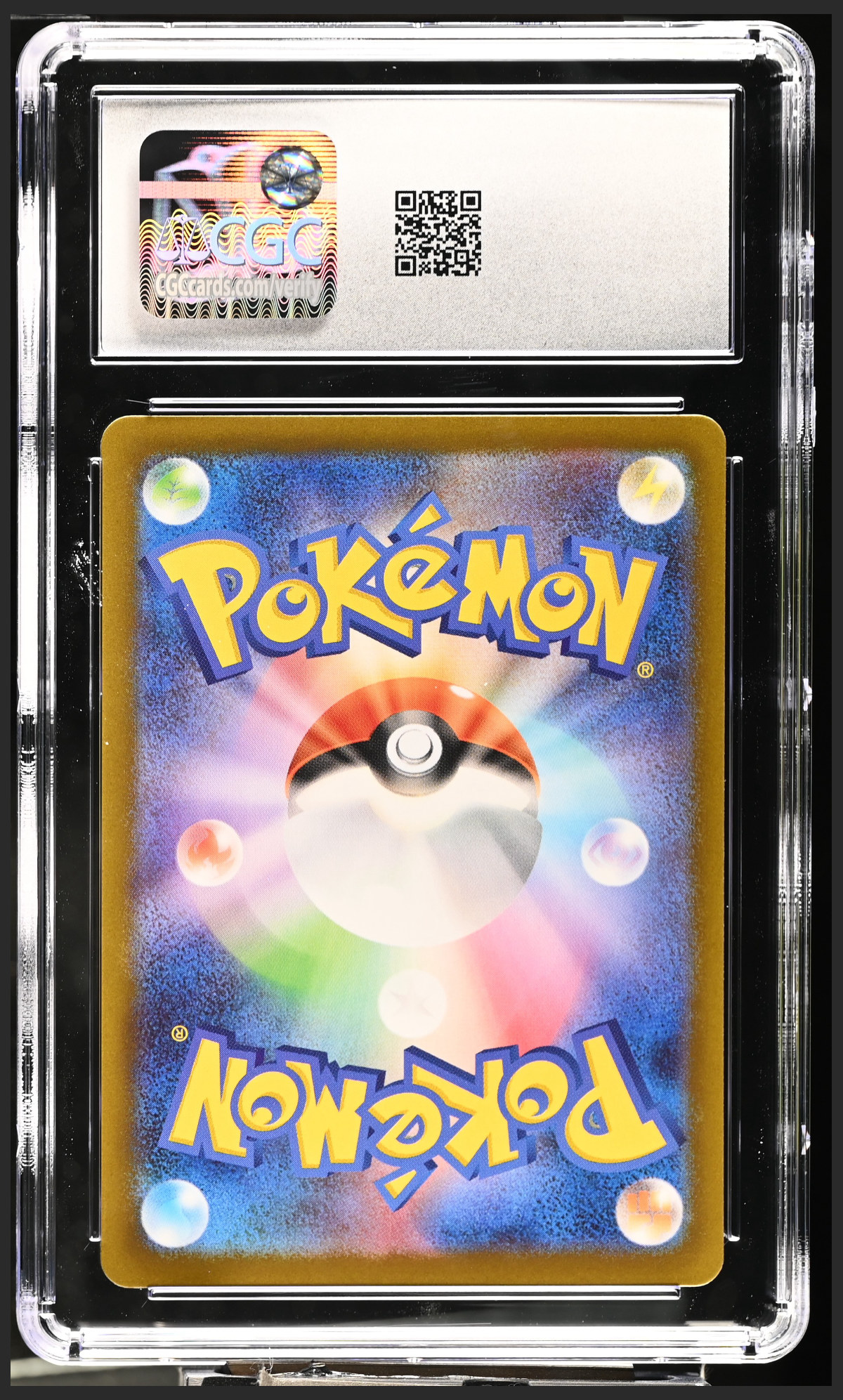 Rowlet 082/080 — slab rear, certification 6164977195