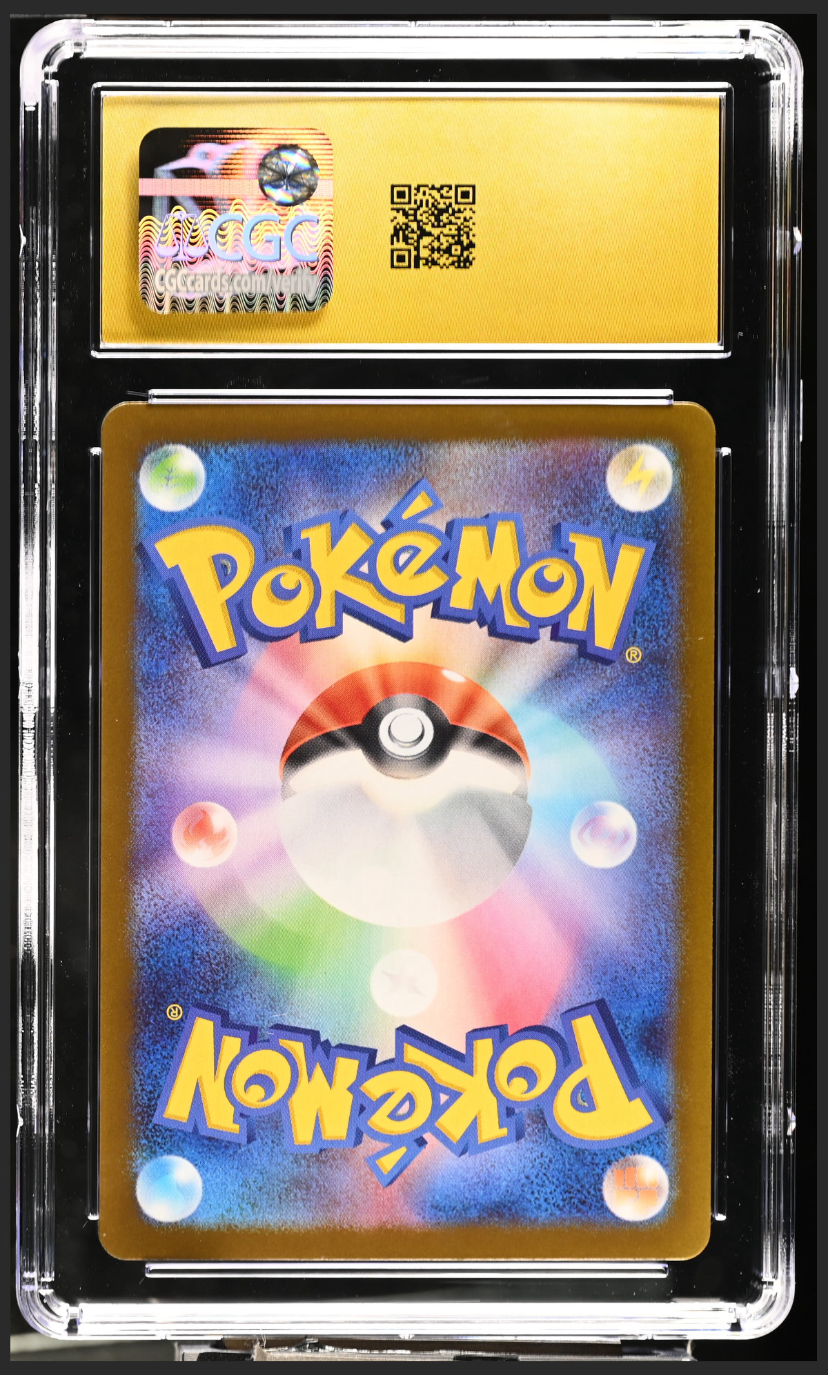Espurr 087/080 — slab rear, certification 6164977255