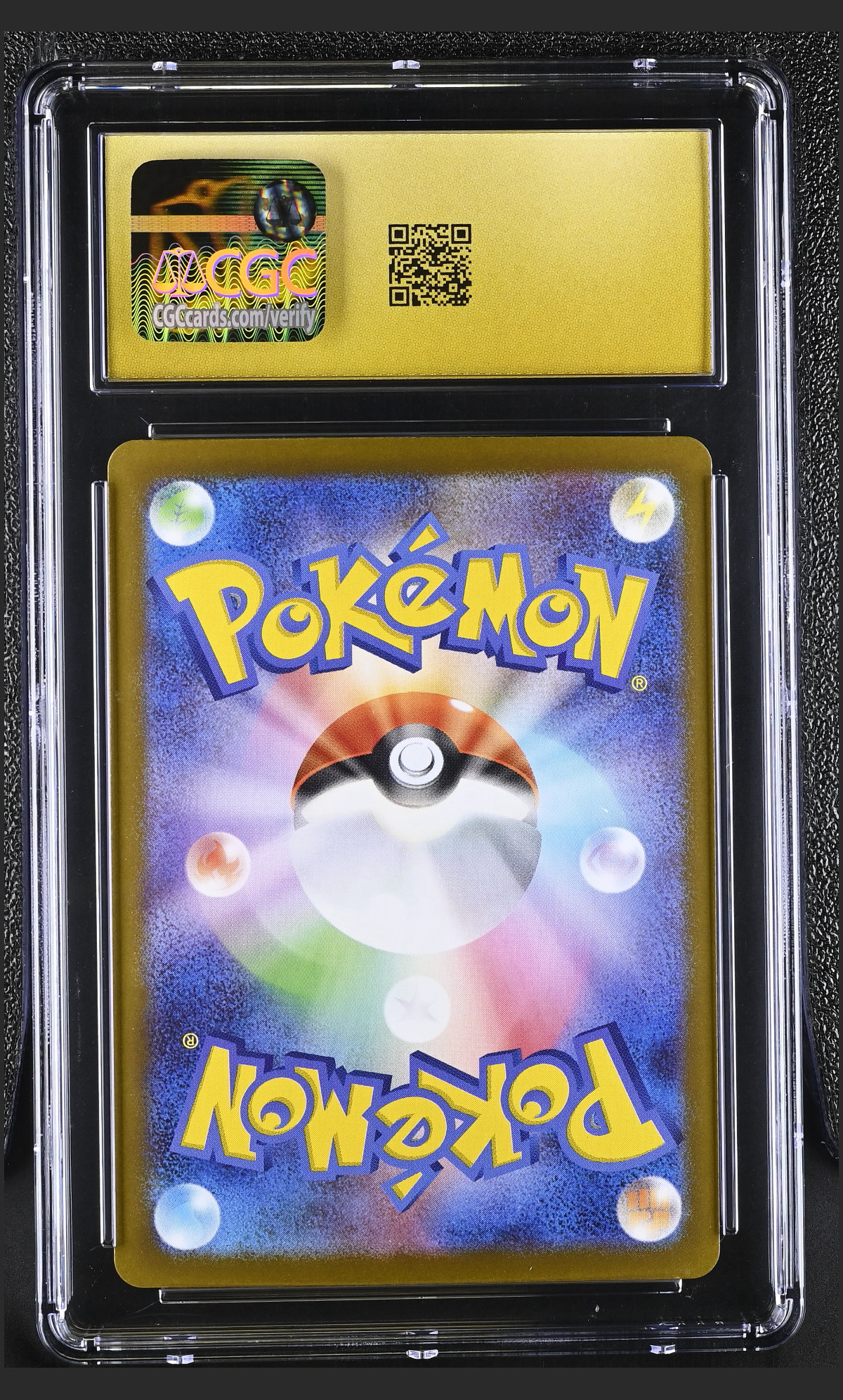 Cofagrigus 120/086 — slab rear, certification 6164978178