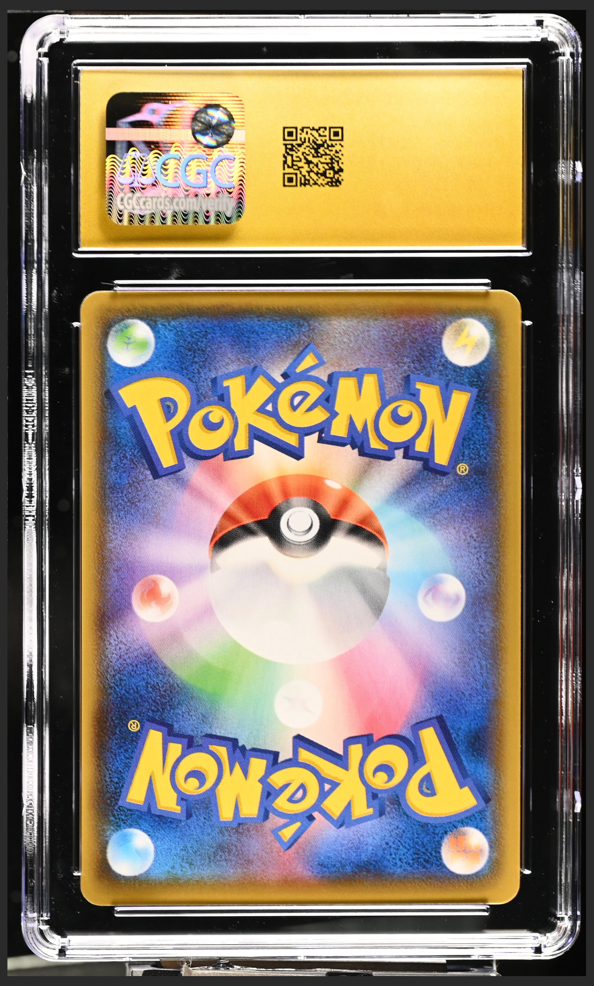 Charizard 017/184 — slab rear, certification 6164981200