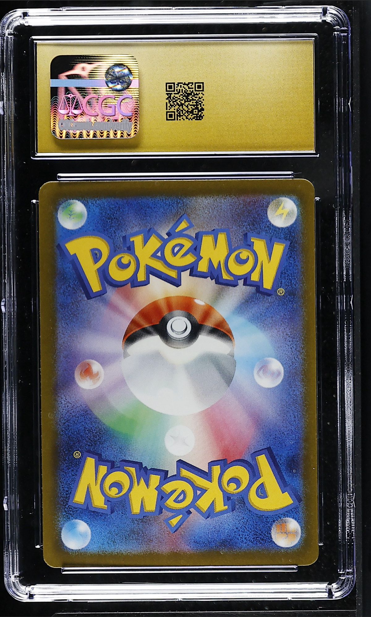 N's Zoroark ex 112/193 — slab rear, certification 6165010100