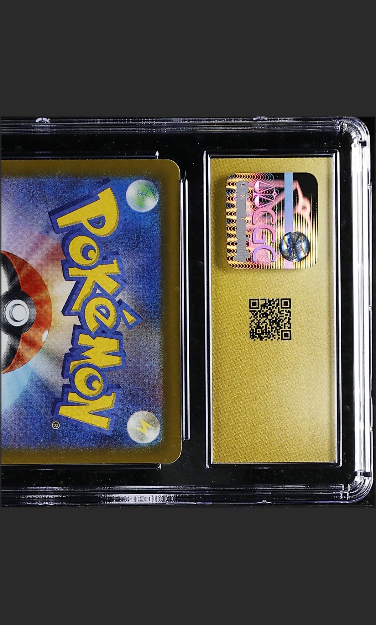 Glaceon VSTAR 217/172 — slab rear, certification 6165010192