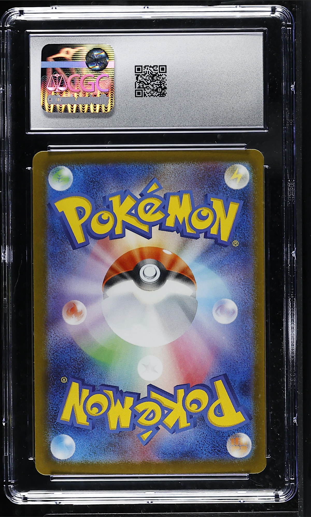 Mega Gengar ex 230/193 — slab rear, certification 6165011153