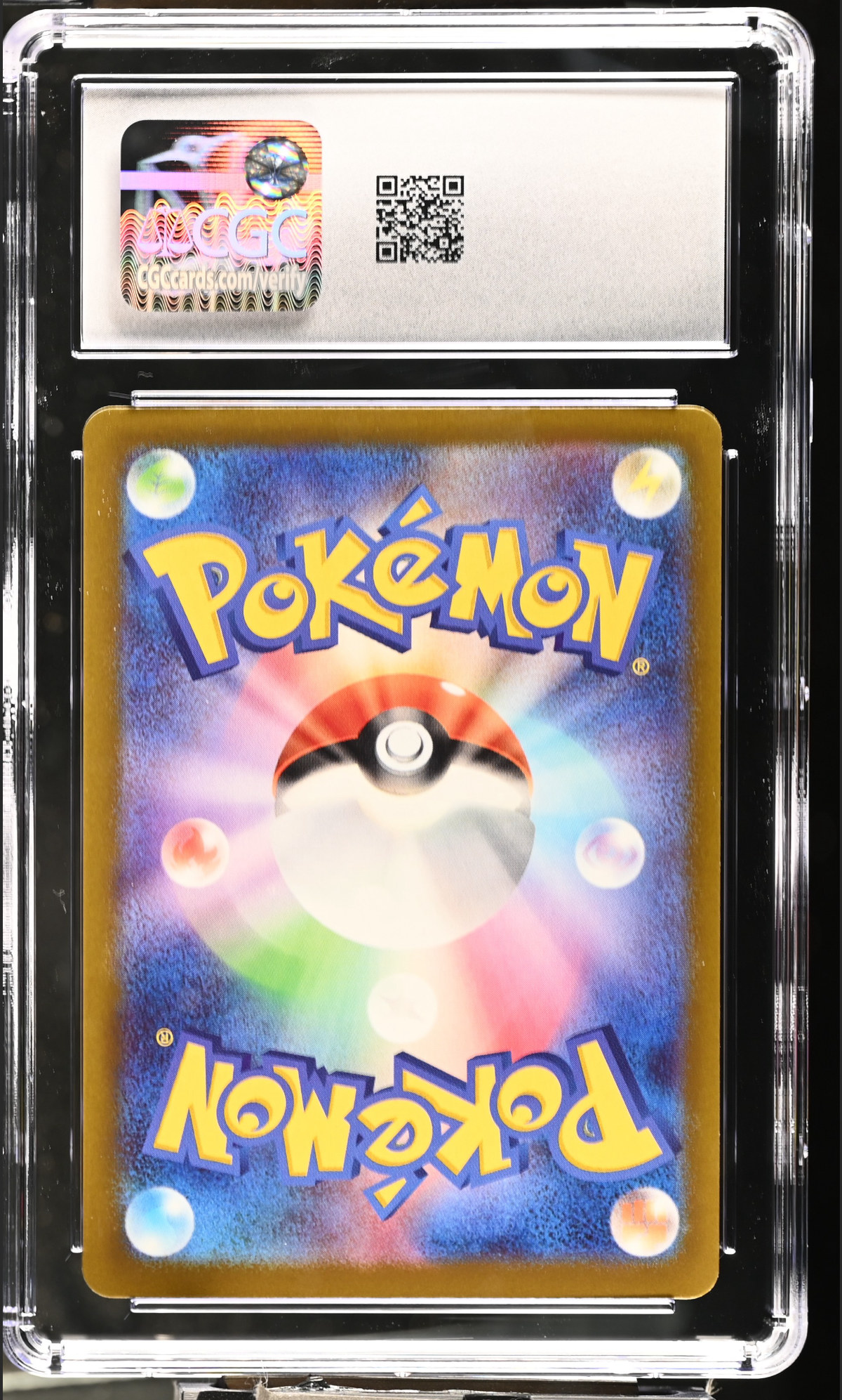 Mega Gardevoir ex 071/193 — slab rear, certification 6165012079