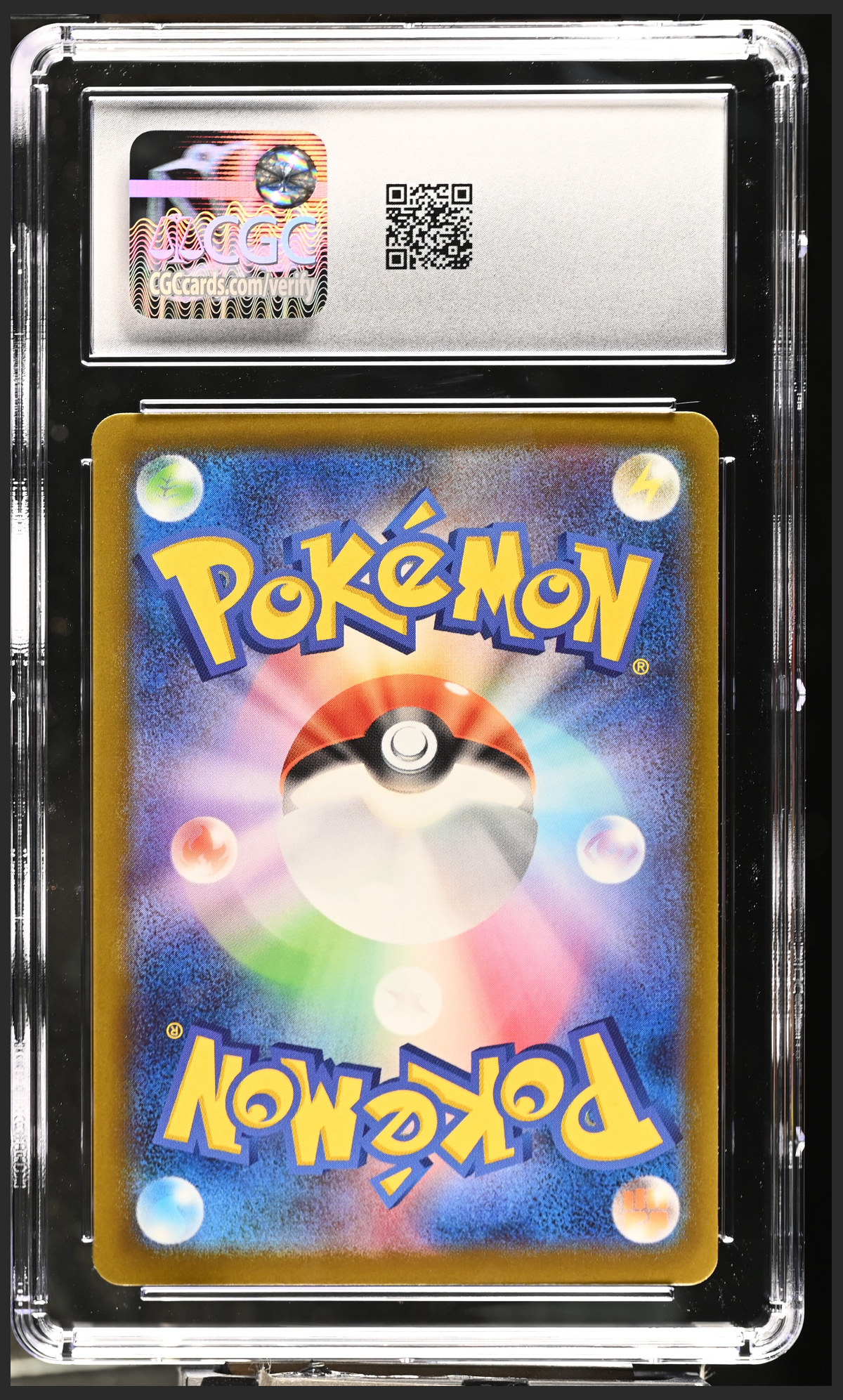 Mega Lucario ex 092/193 — slab rear, certification 6165012170