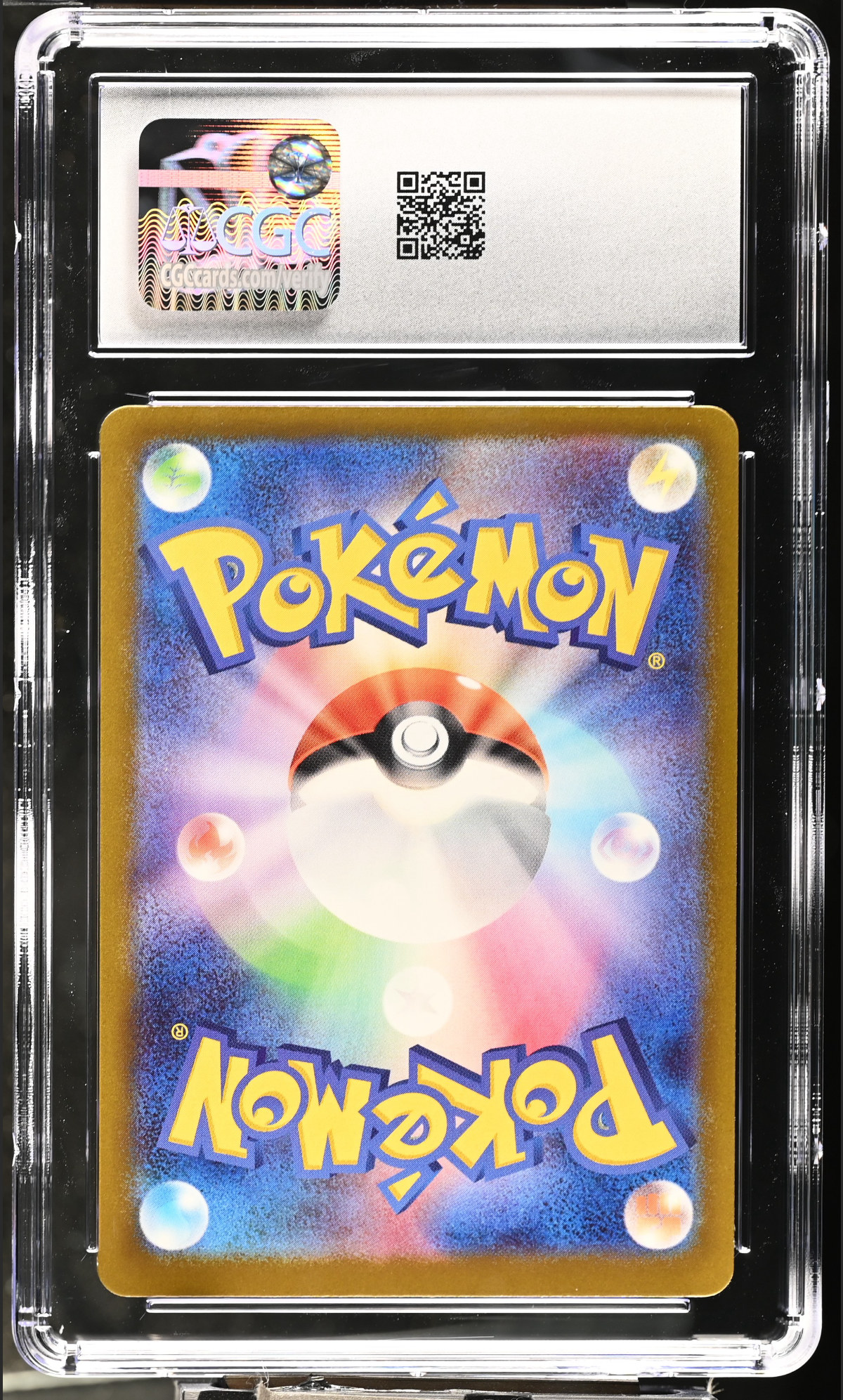 Togekiss 203/193 — slab rear, certification 6165012300