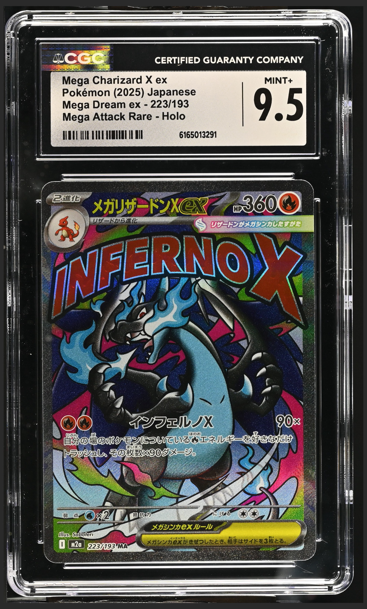 Mega Charizard X ex 223/193 — the exact copy offered for sale