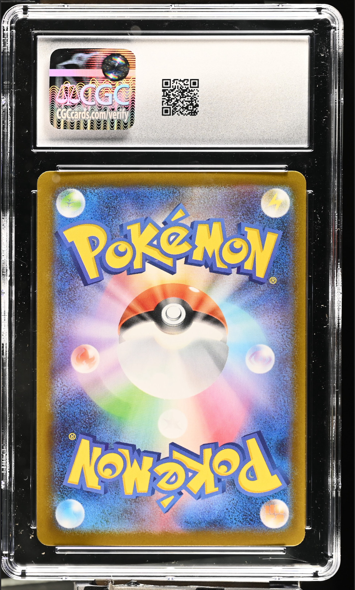 Mega Skarmory ex 099/080 — slab rear, certification 6165014176