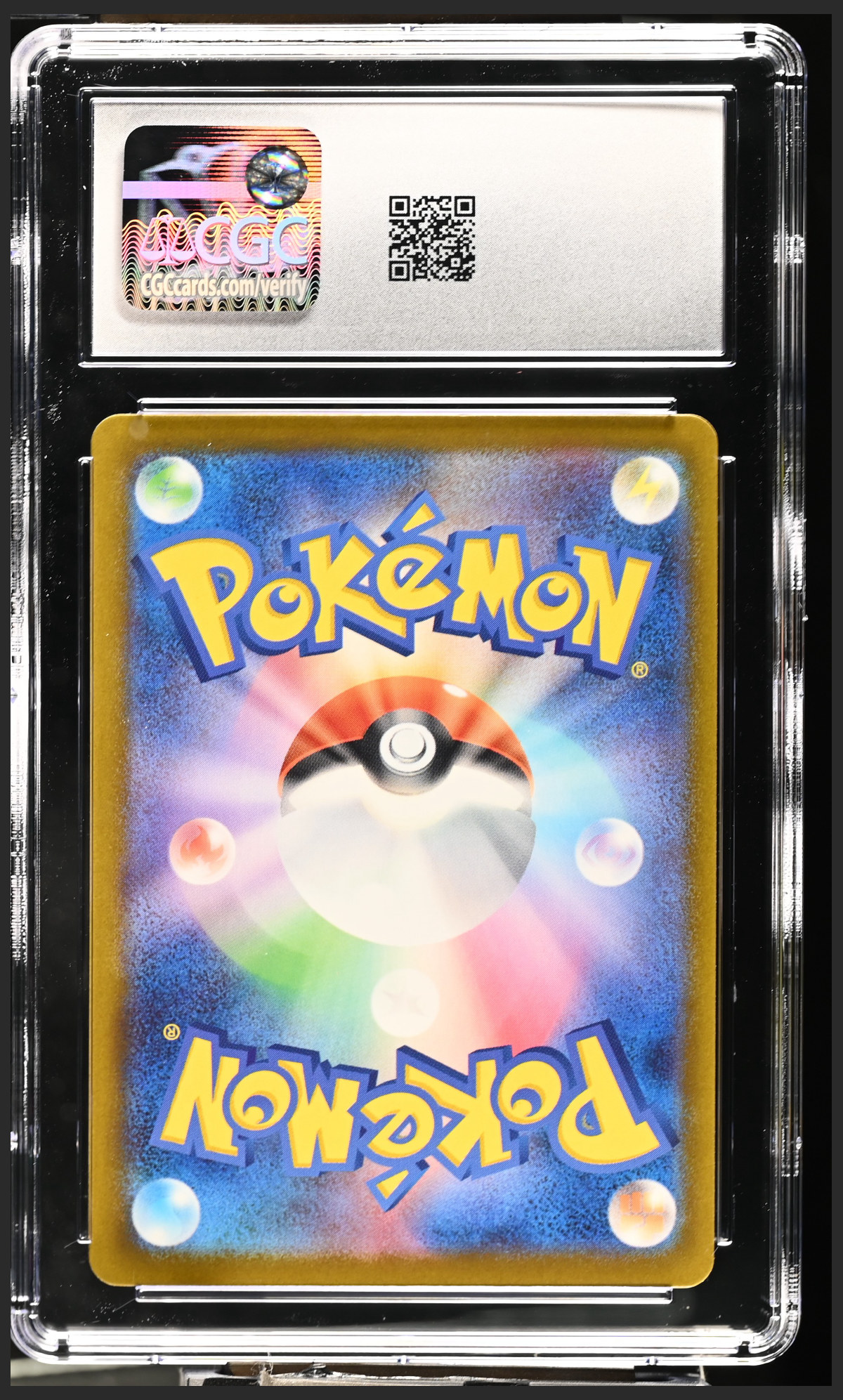 Mega Dragonite ex 126/193 — slab rear, certification 6165014228