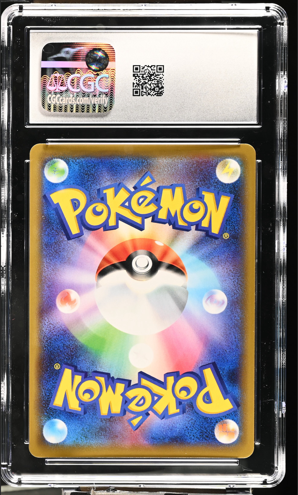 Blastoise 031/173 — slab rear, certification 6165015009