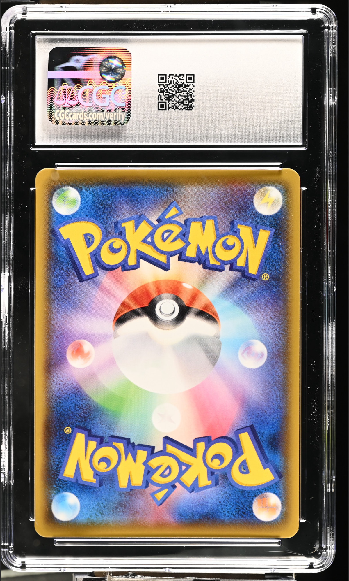 Venusaur V 001/021 — slab rear, certification 6165015236