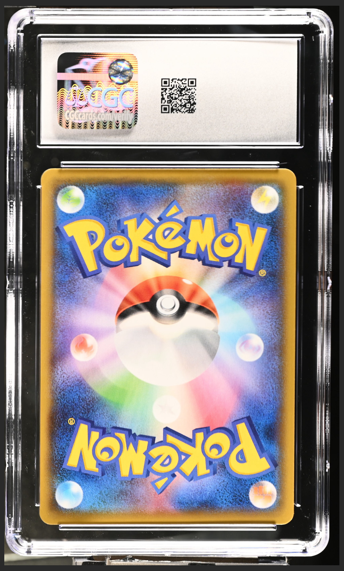 Dedenne 200/184 — slab rear, certification 6165016021