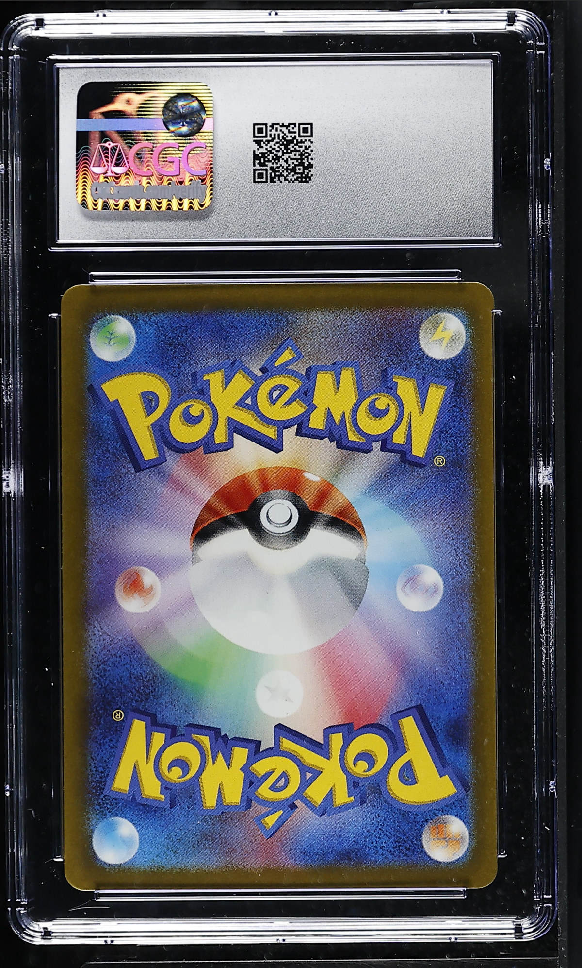 Gengar ex 047/071 — slab rear, certification 6165018036
