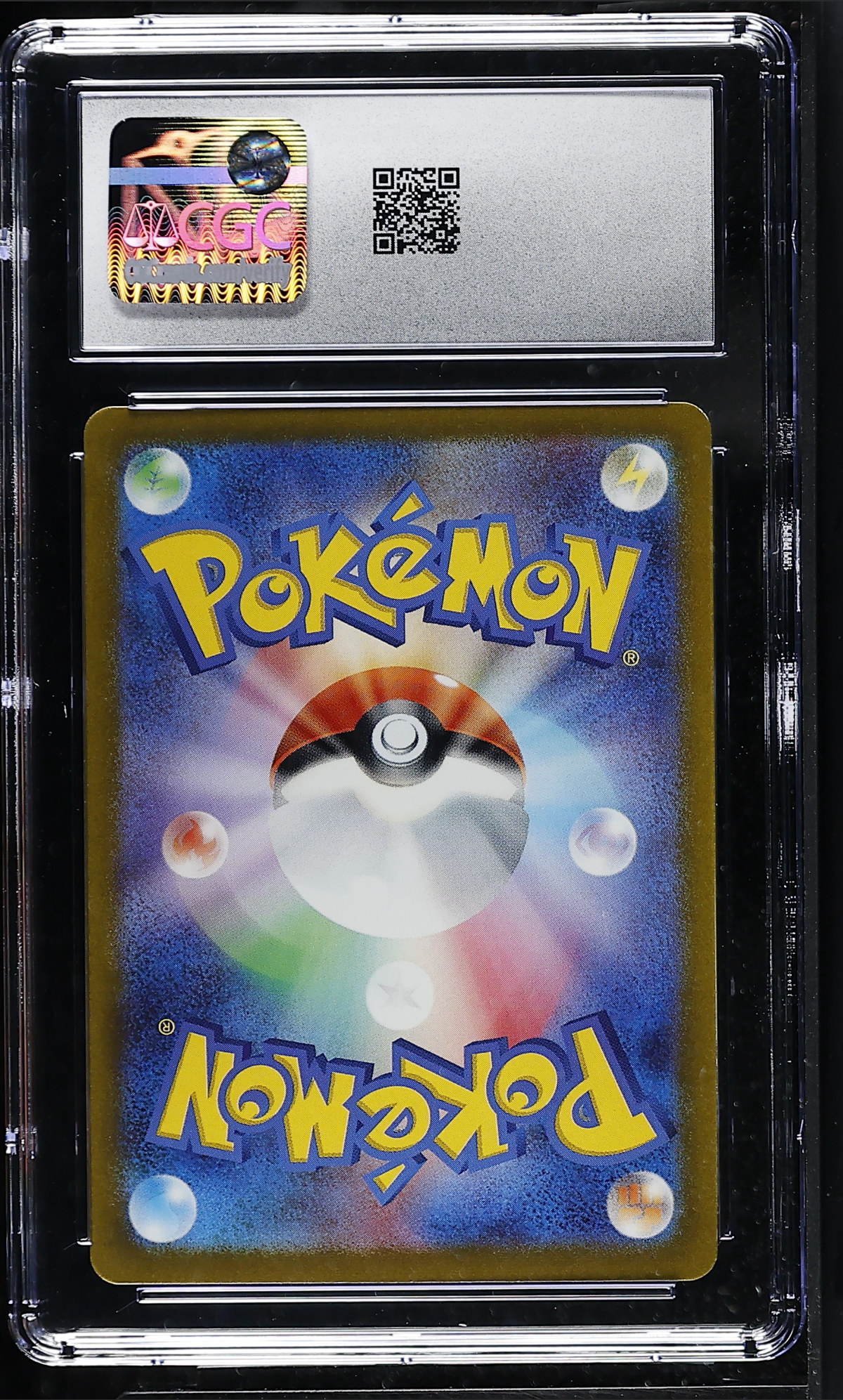 Charmeleon 002/032 — slab rear, certification 6165018176