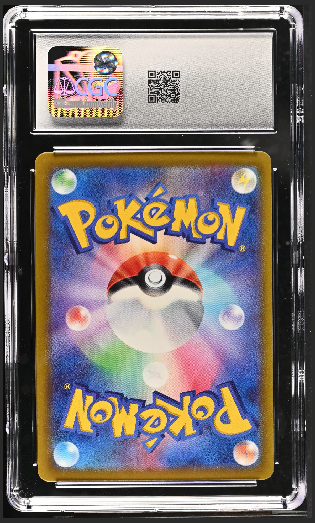 Jynx 034/068 — slab rear, certification 6165022080