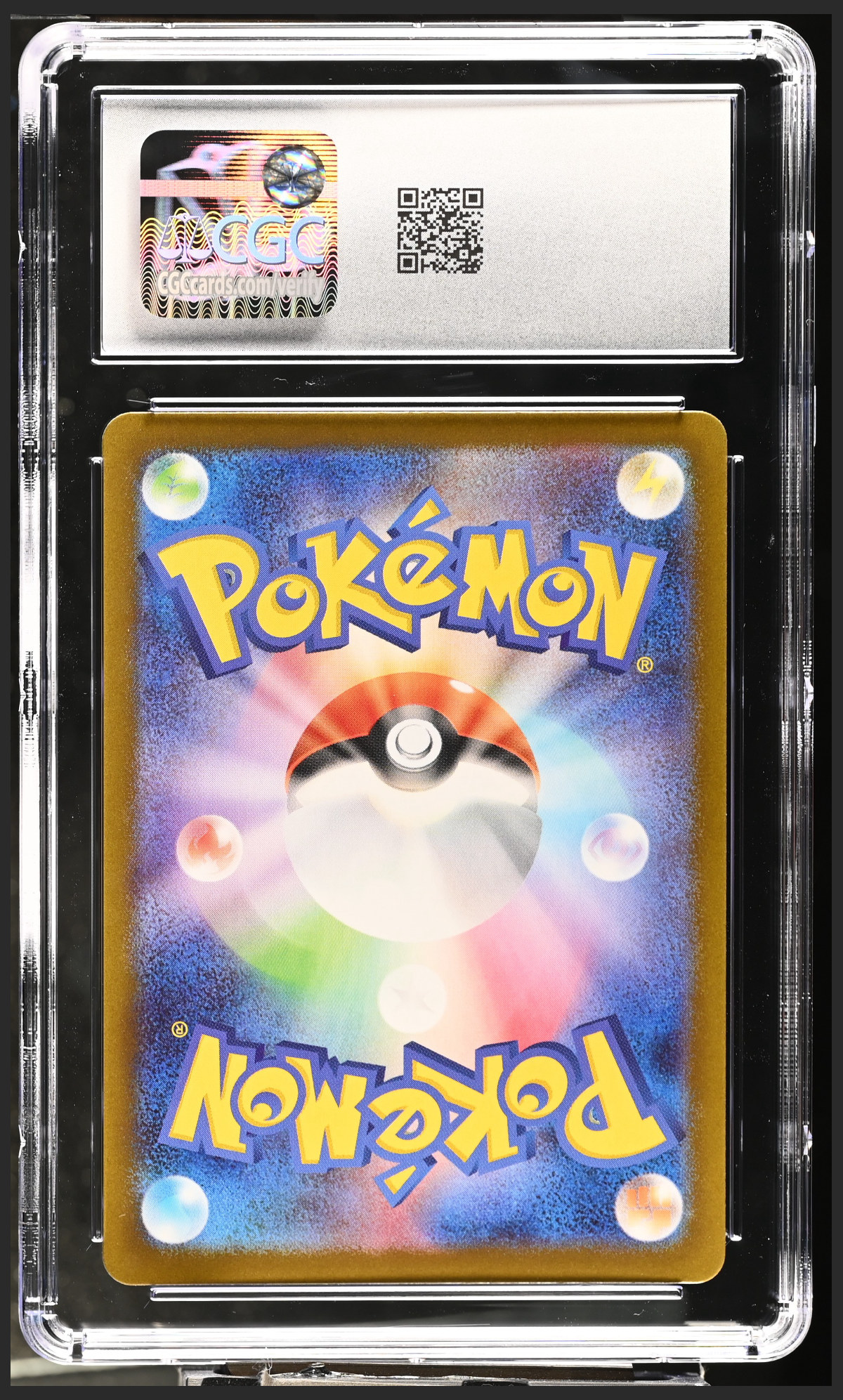 Vulpix 067/063 — slab rear, certification 6165023053