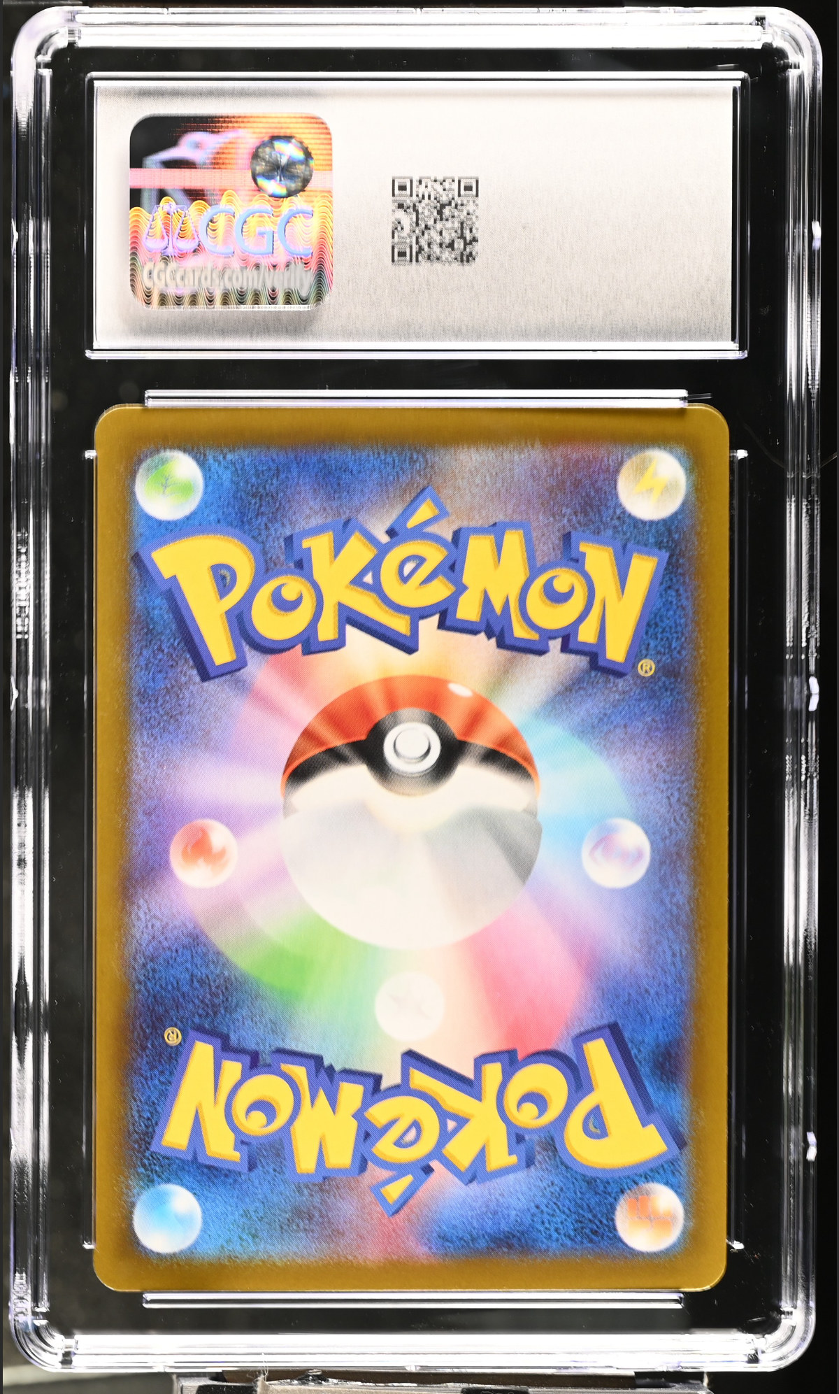 Tranquill 154/086 — slab rear, certification 6165023201