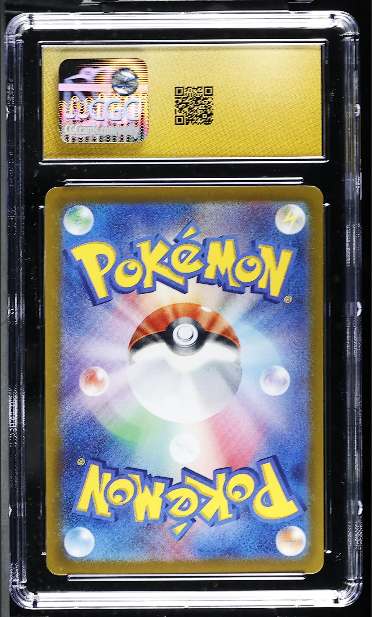 Gengar V 253/414 — slab rear, certification 6165339026