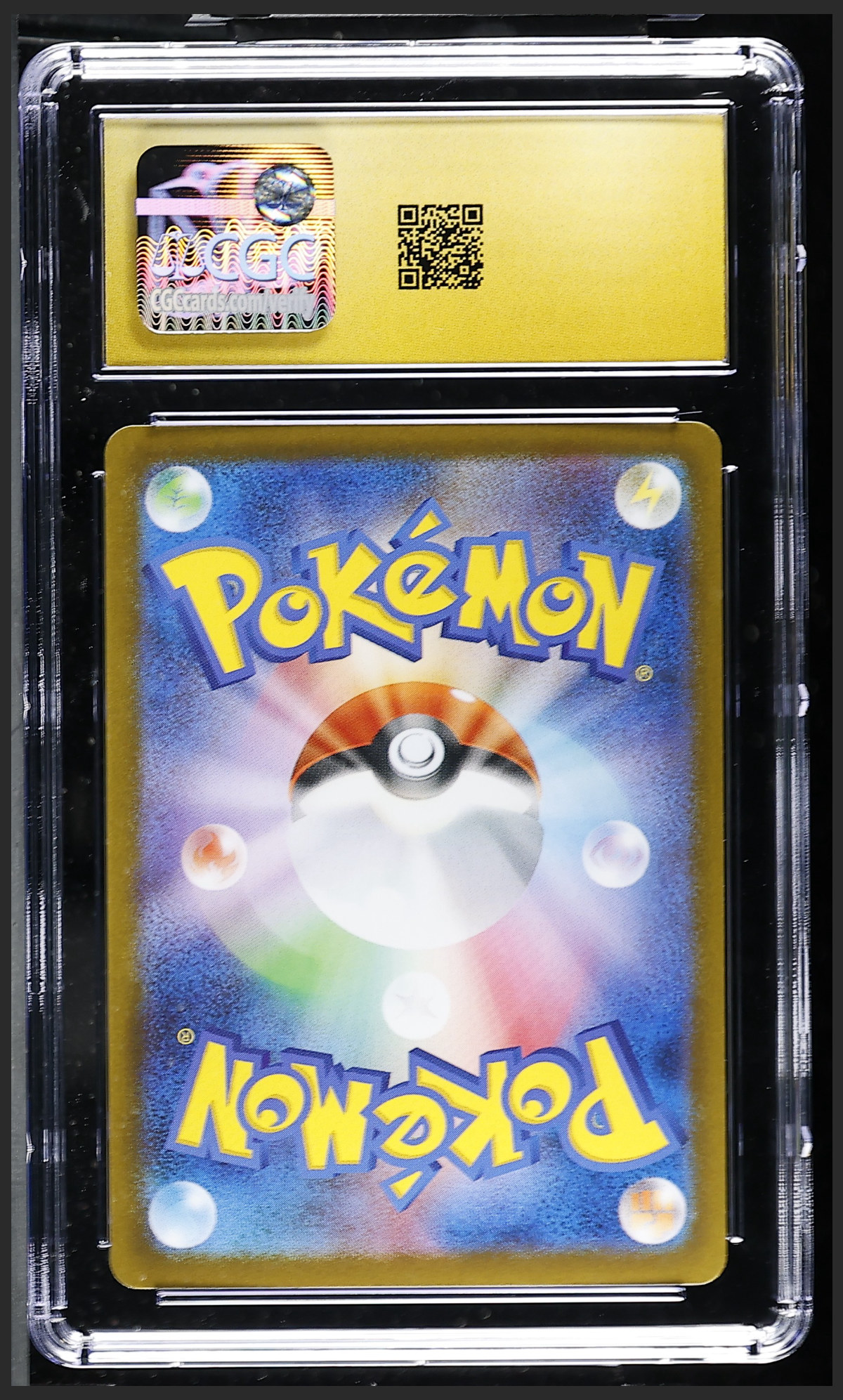 Bulbasaur 064/063 — slab rear, certification 6165339286
